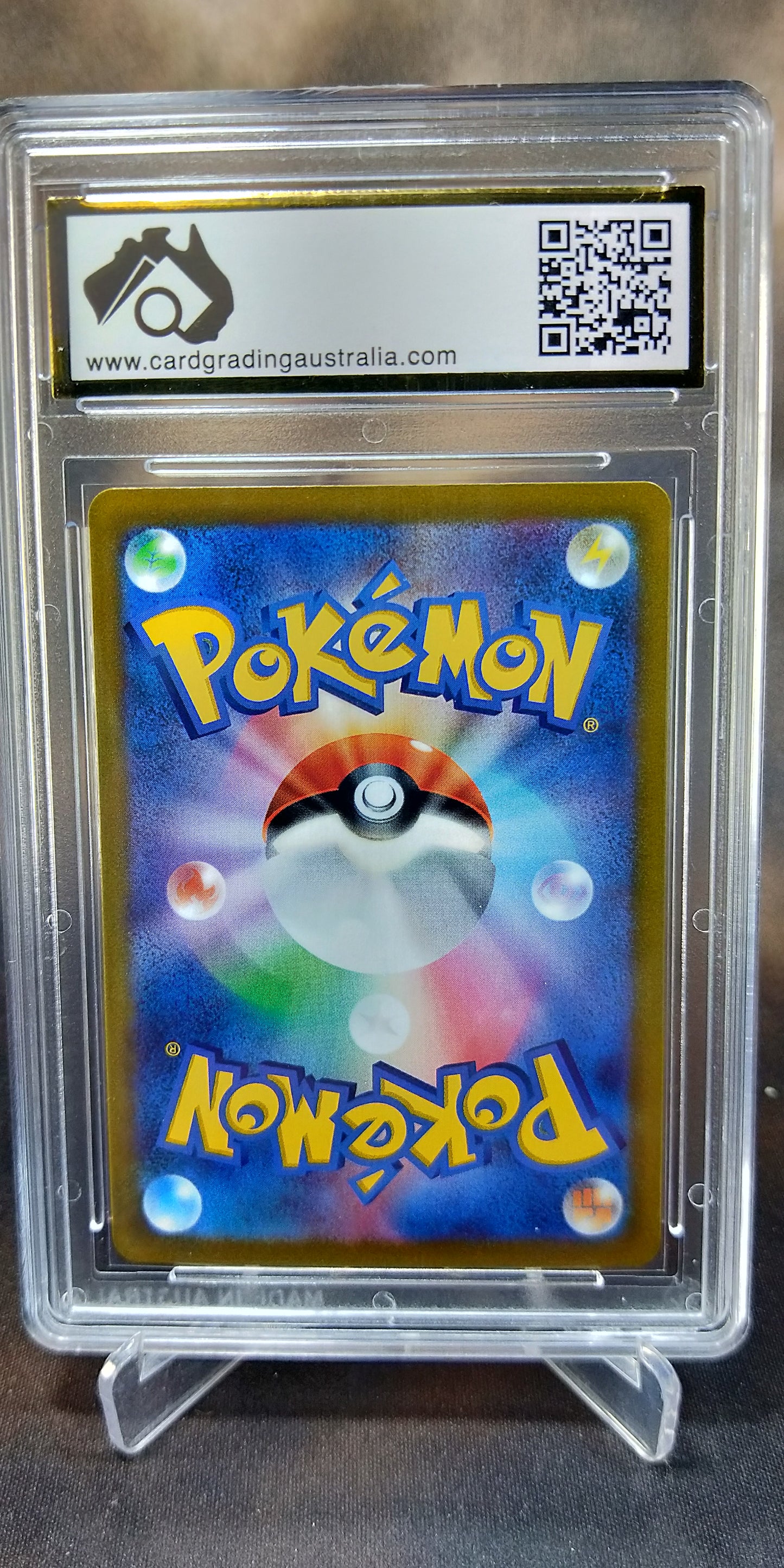 Houndoom 206/184 FULL ART CGA 9.5 VMAX CLIMAX Pokemon