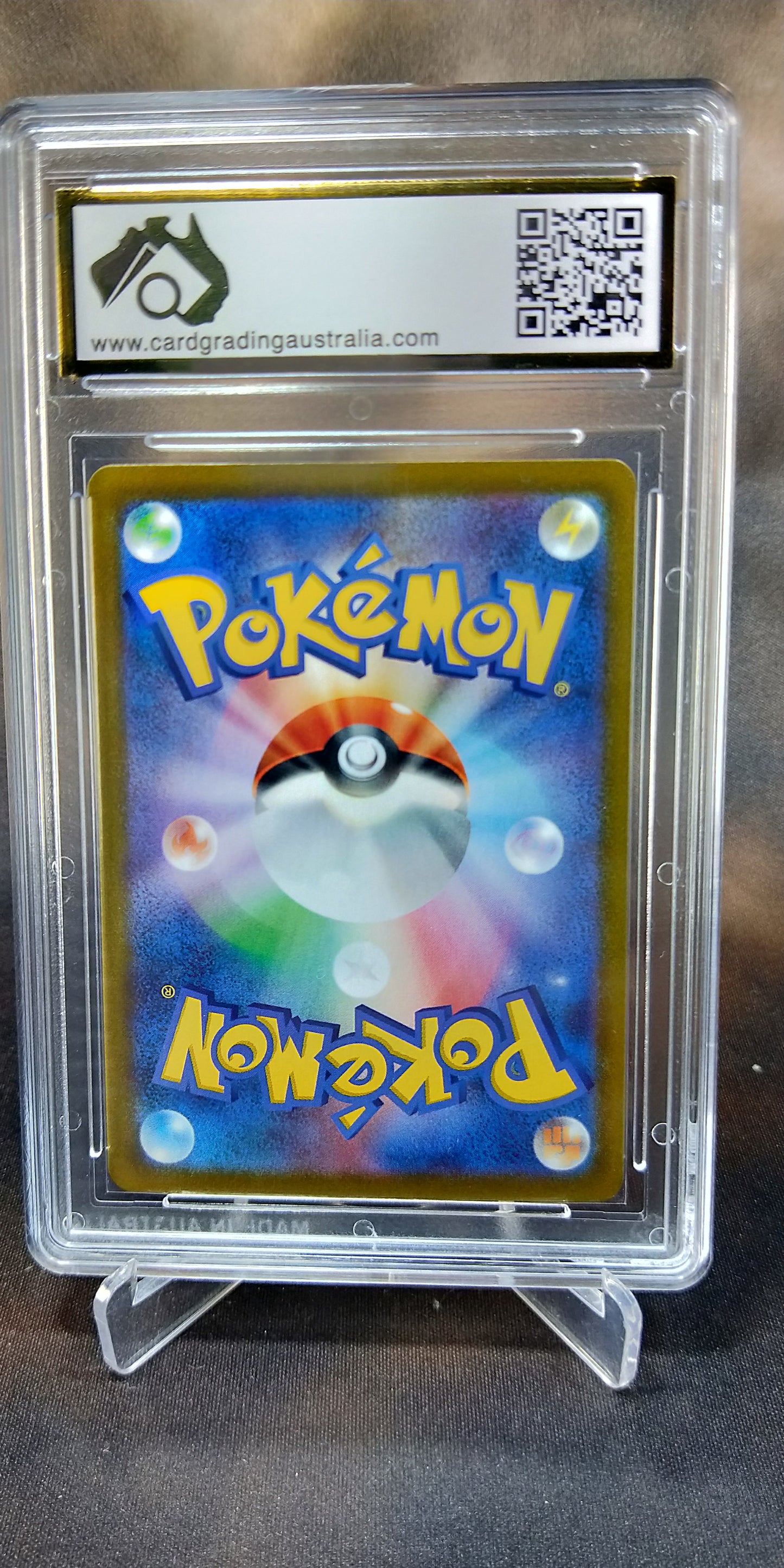 Oranguru 2121/184 FULL ART CGA 9.5 VMAX CLIMAX Japanese POKEMON