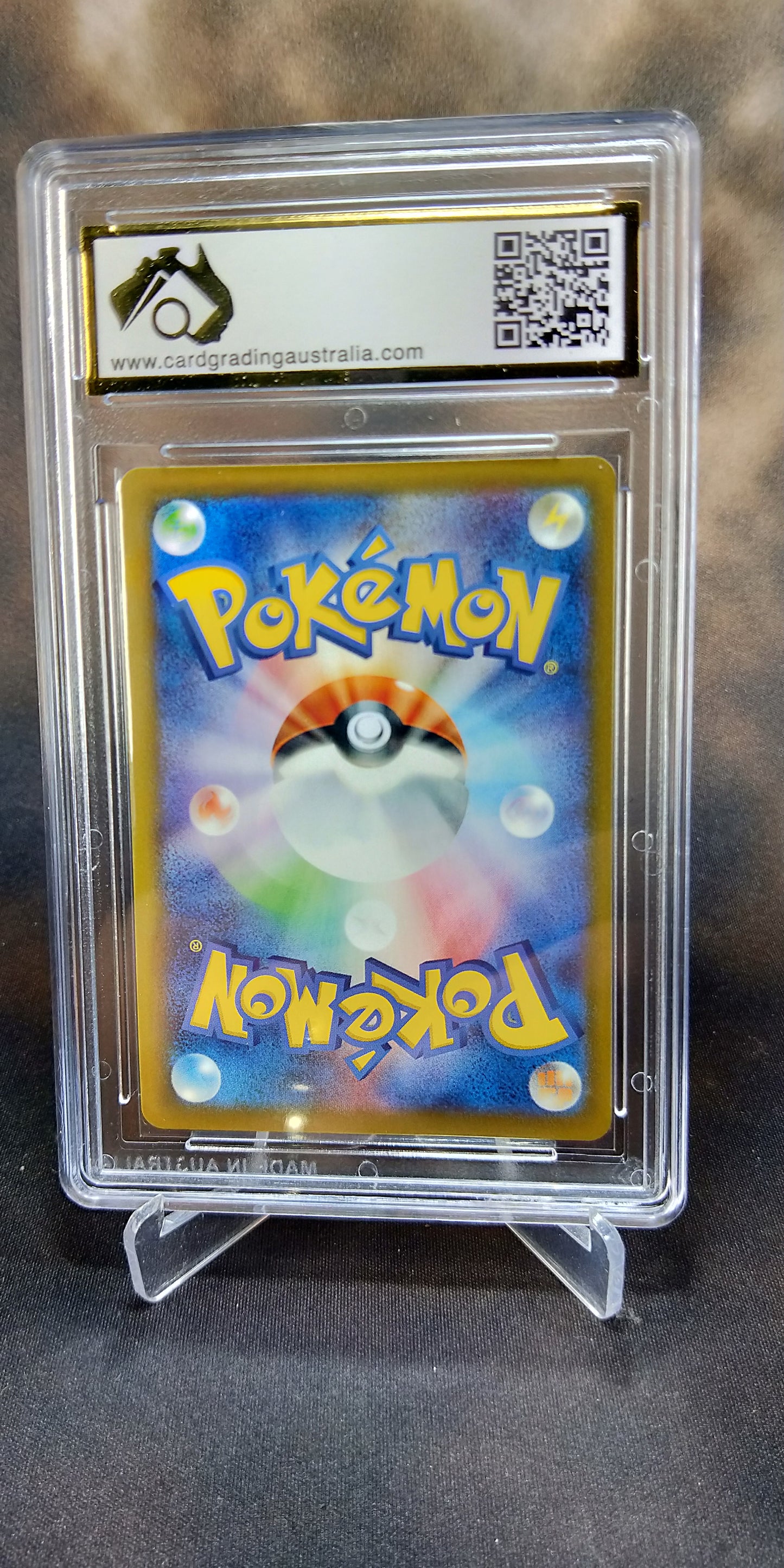 Toxtricity VMAX 060/190 CGA 9.5 Shiny Star V POKEMON