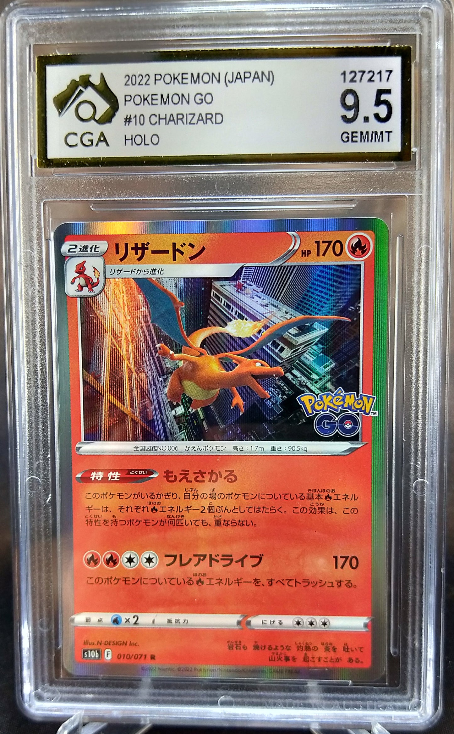 Charizard 010/071 CGA 9.5 Pokemon GO Japanese POKEMON GRADED CARD