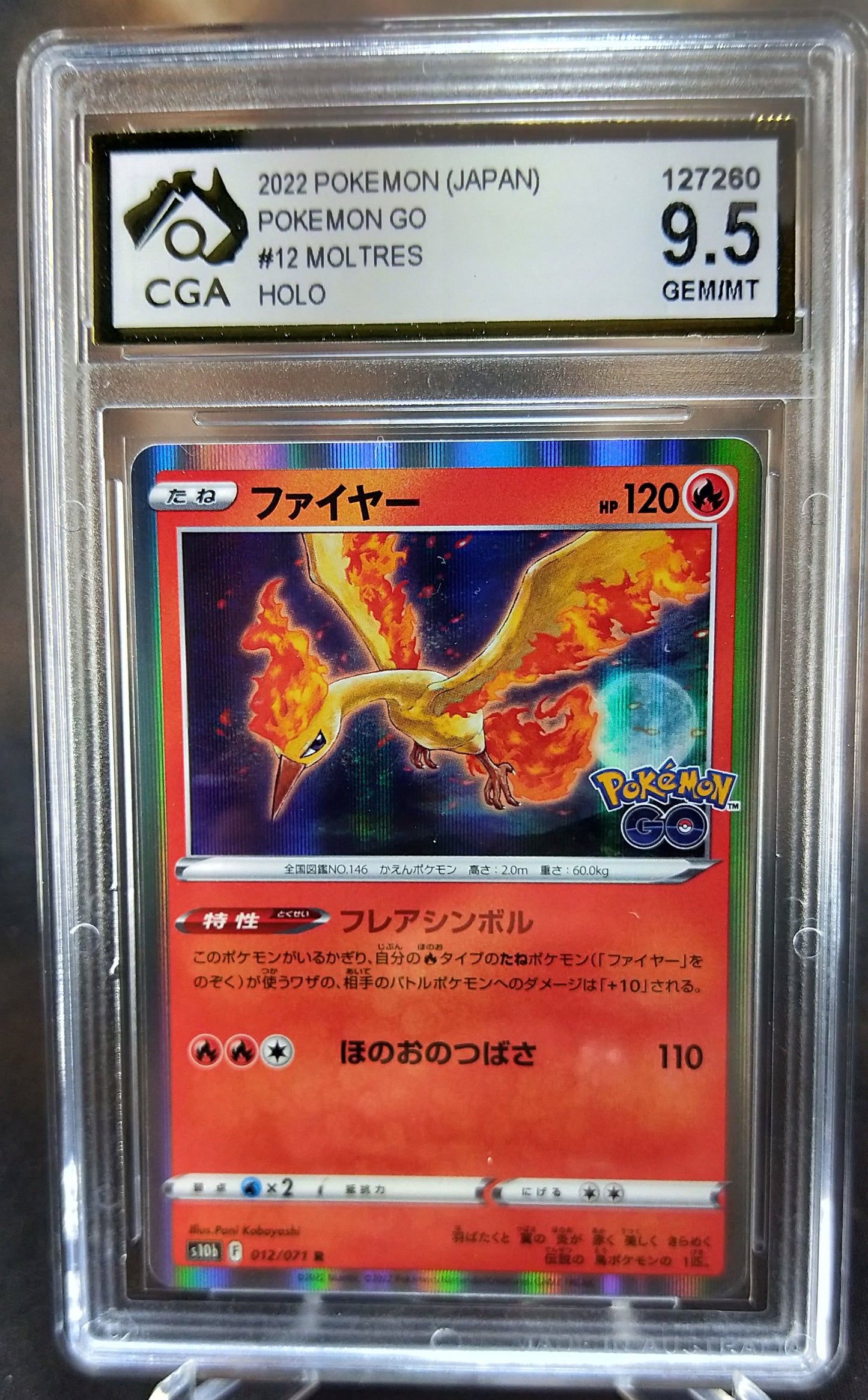 Moltres 012/071 CGA 9.5 POKEMON GO Japanese POKEMON GRADED CARD