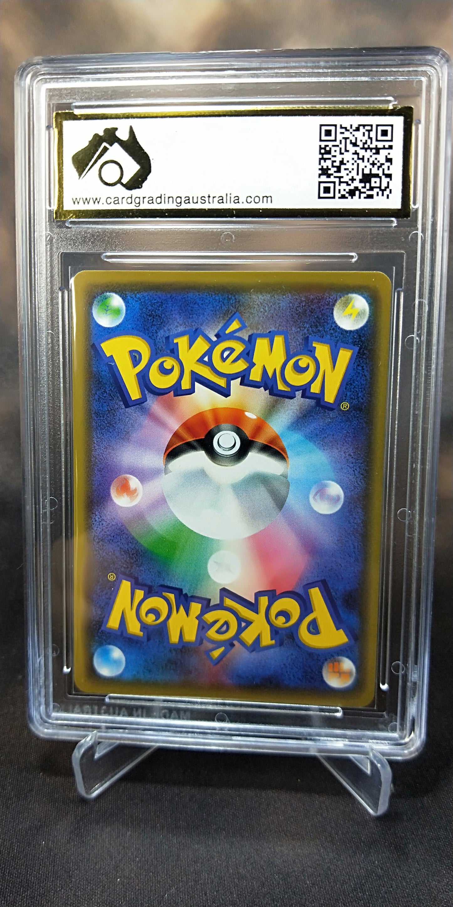 Muk & Alolan Muk GX 029/095 CGA 9.5 Double Blaze Japanese POKEMON GRADED CARD