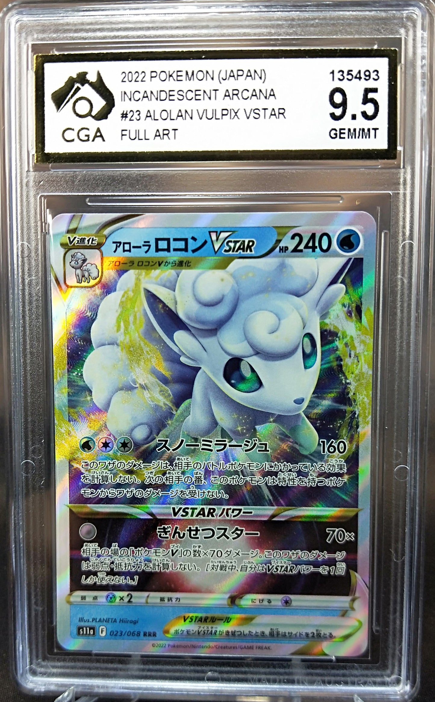 Alolan Vulpix VSTAR 023/068 CGA 9.5 Incandescent Arcana Japanese POKEMON CARD