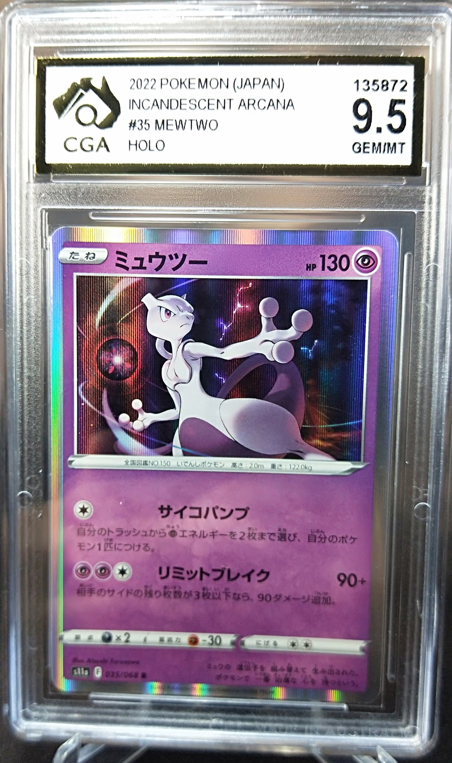 Mewtwo HOLO 035/068 CGA 9.5 Incandescent Arcana POKEMON GRADED CARD