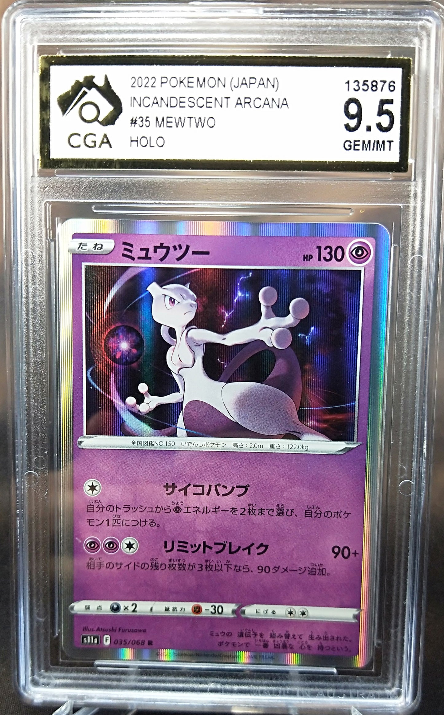 Mewtwo HOLO 035/068 CGA 9.5 Incandescent Arcana POKEMON GRADED CARD