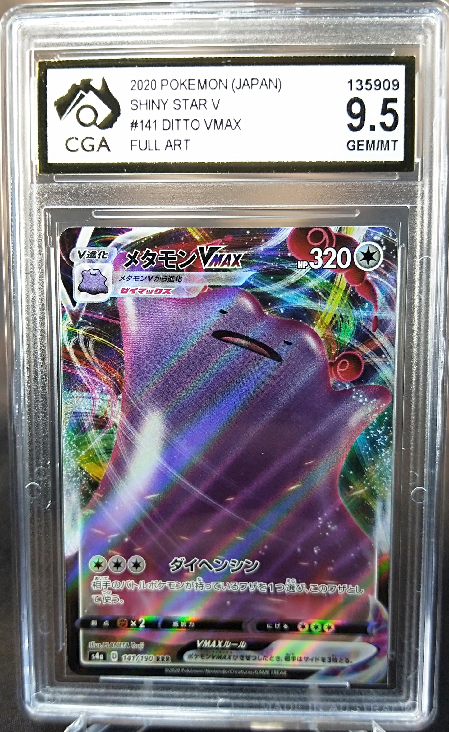 Ditto VMAX HOLO 141/190 CGA 9.5 Shiny Star V JAPANESE POKEMON GRADED CARD