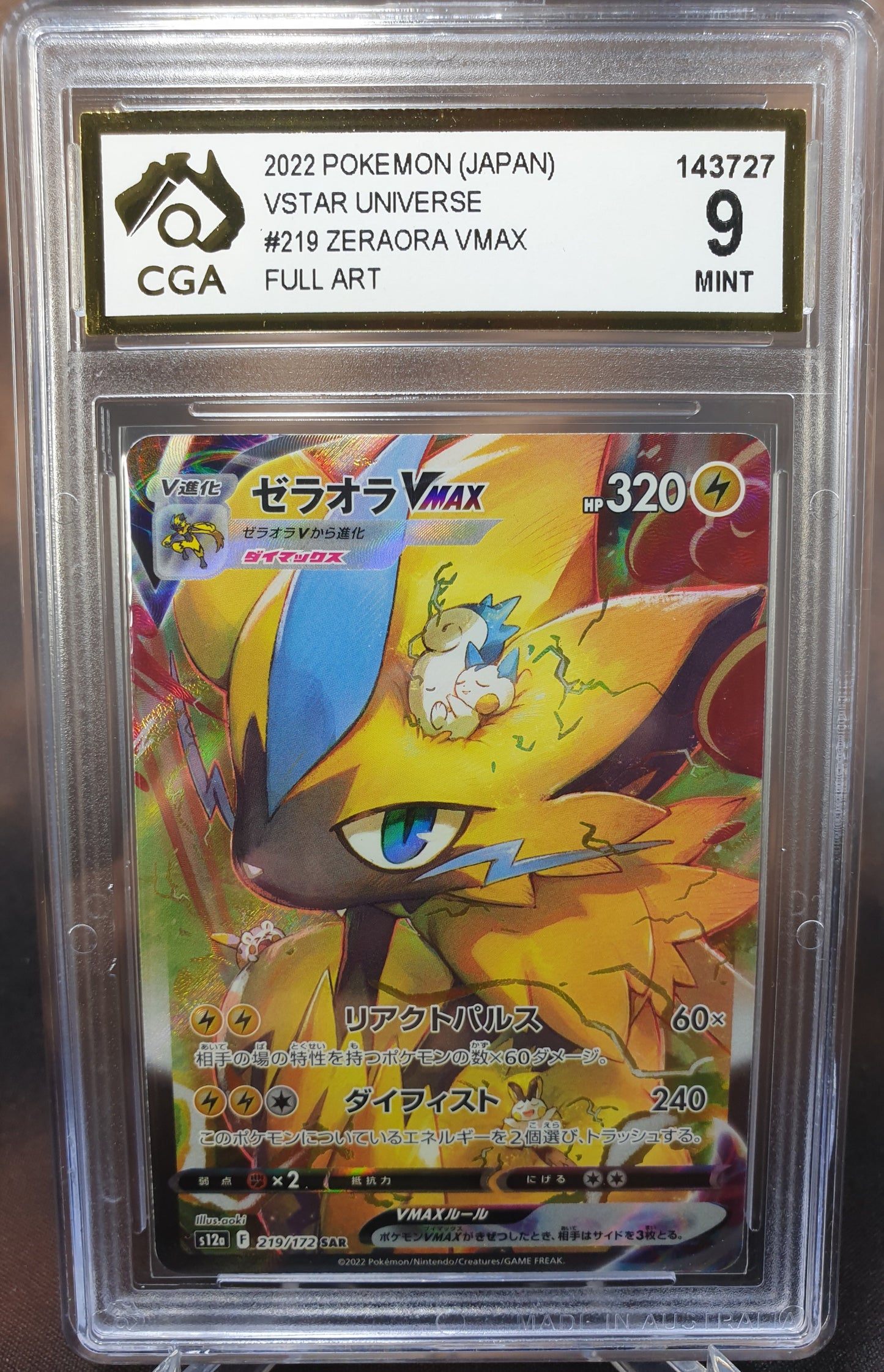 Zeraora VMAX 219/172 Full Art CGA 9 VStar Universe Japanese POKEMON GRADED CARD
