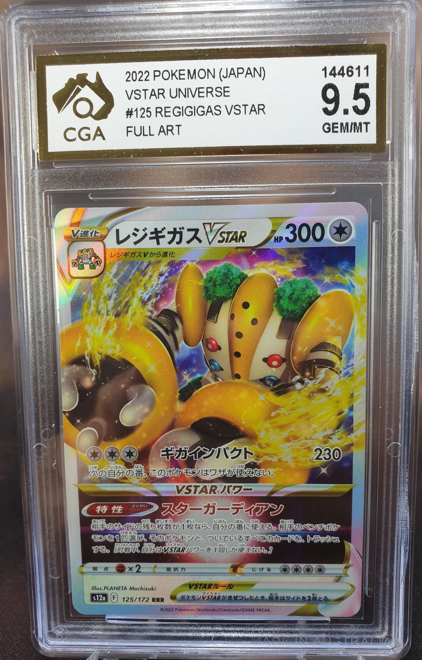 Regigigas VStar 125/172 FULL ART CGA 9.5 Japanese POKEMON GRADED CARD