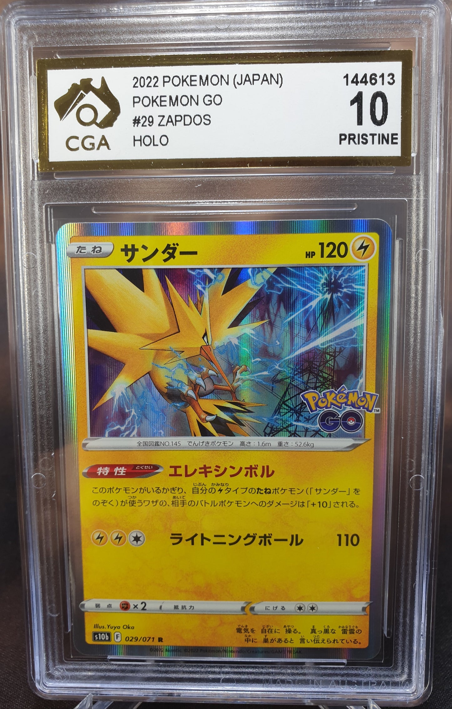 Zapdos 29/071 HOLO CGA 10 Pokemon GO Japanese POKEMON GRADED CARD