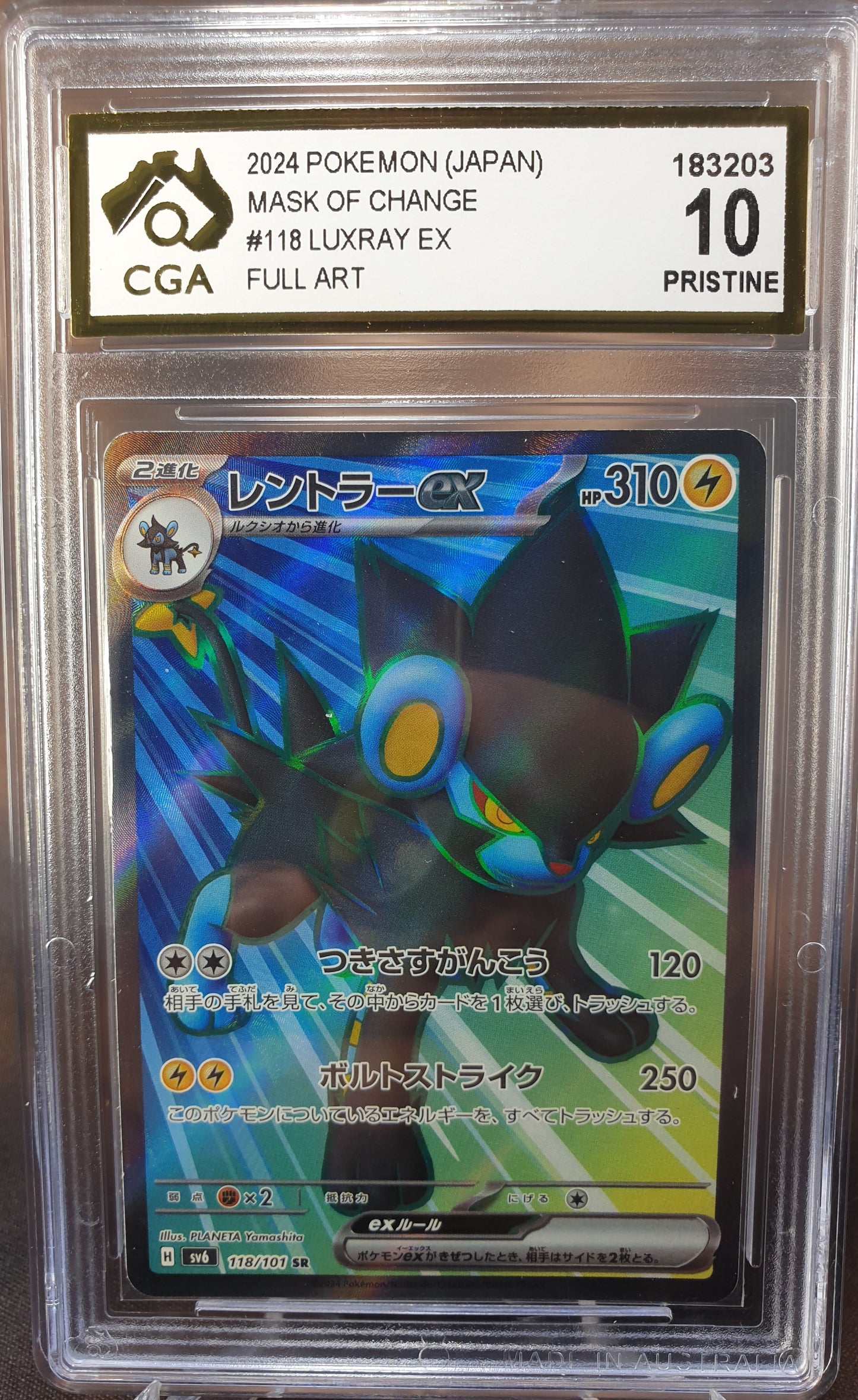 Luxray ex 118/101 sv6 CGA 10 Mask of Change JAPANESE POKEMON GRADED CARD