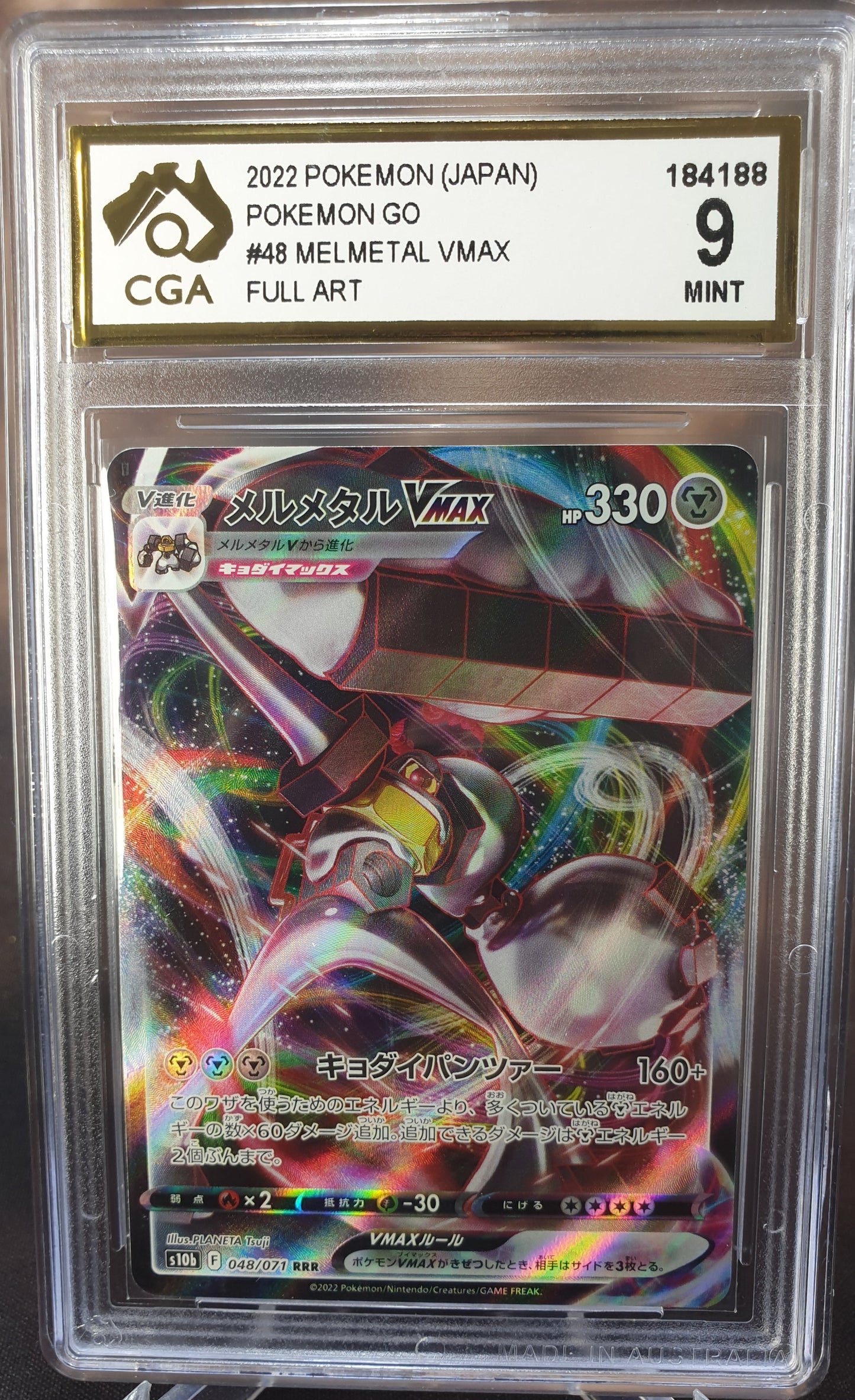 Melmetal VMAX 048/071 s10b CGA 9 Pokemon Go JAPANESE POKEMON GRADED CARD
