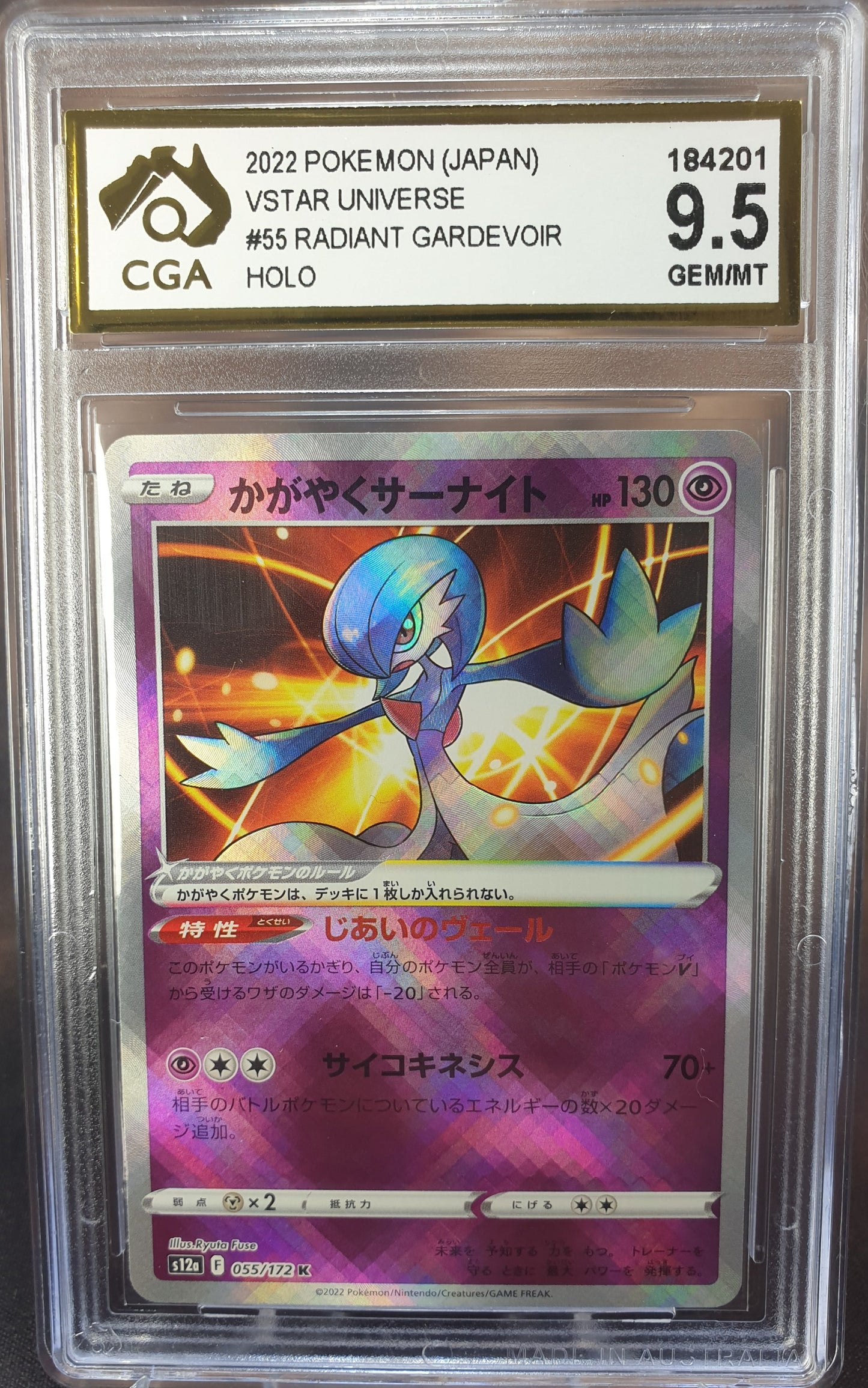 Radiant Gardevoir 055/172 CGA 9.5 VStar Universe JAPANESE POKEMON GRADED CARD