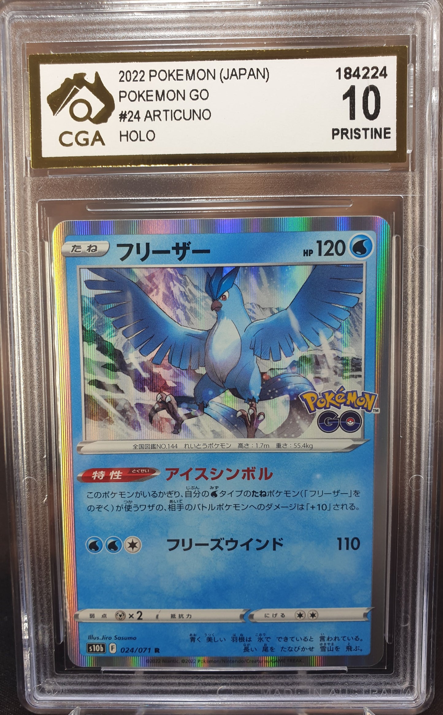 Articuno 024/071 s10b CGA 10 Pokemon Go JAPANESE POKEMON GRADED CARD