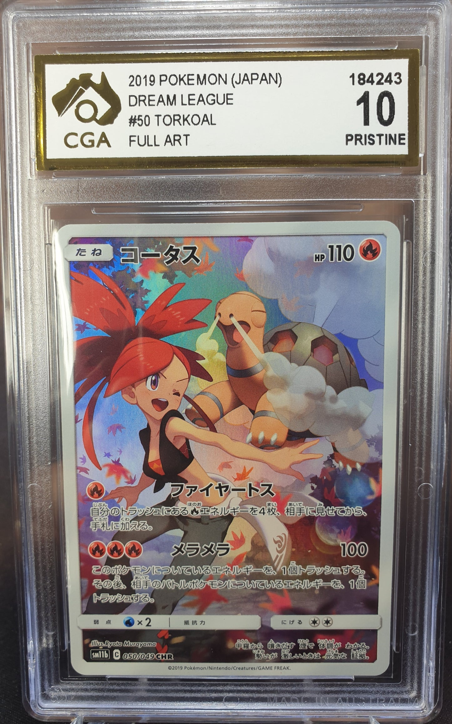 Torkoal 050/049 sm11b CGA 10 Dream League JAPANESE POKEMON GRADED CARD