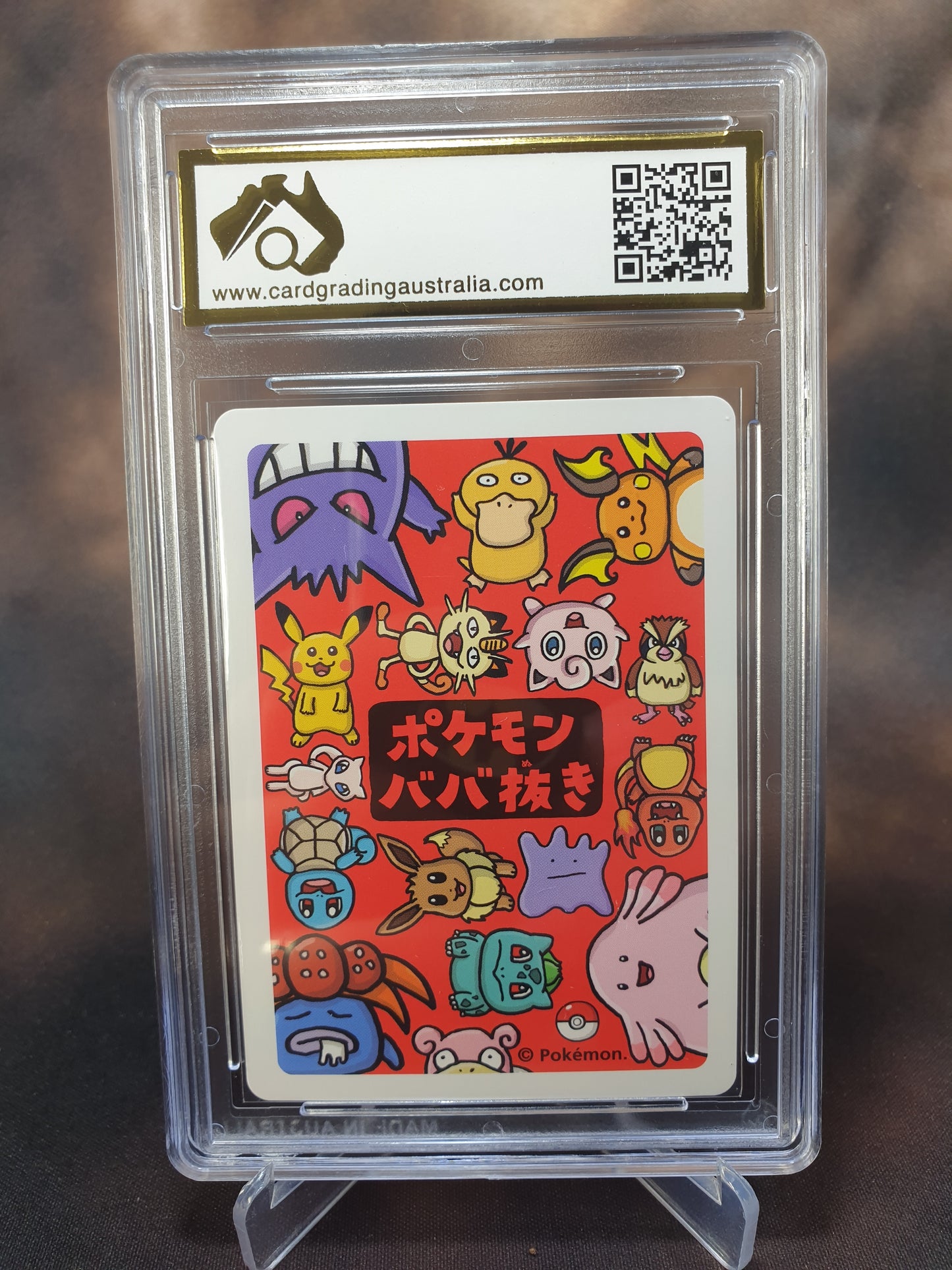 Ditto Babanuki Pokemon Centre CGA 9.5 Old Maid JAPANESE POKEMON GRADED CARD