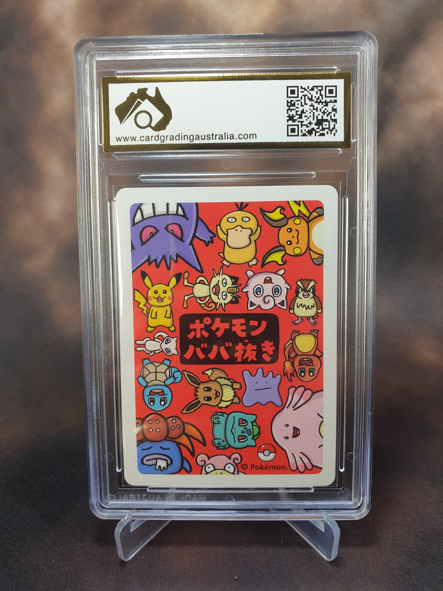 Ditto Babanuki Pokemon Centre CGA 9.5 Old Maid JAPANESE POKEMON GRADED CARD