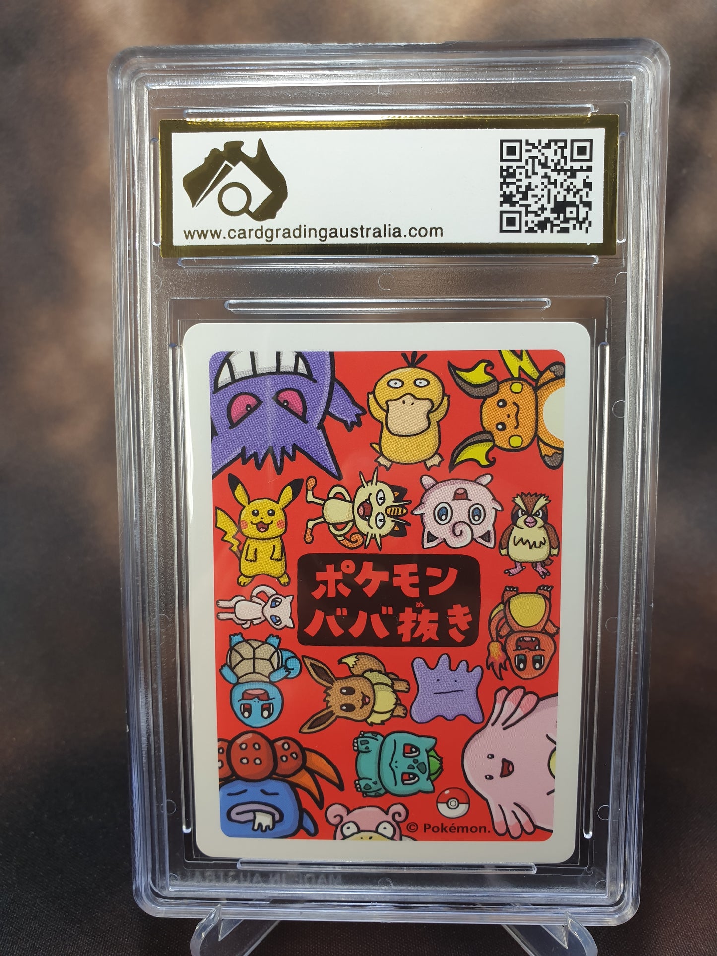 Chansey Babanuki Pokemon Centre CGA 9.5 Old Maid JAPANESE POKEMON GRADED CARD