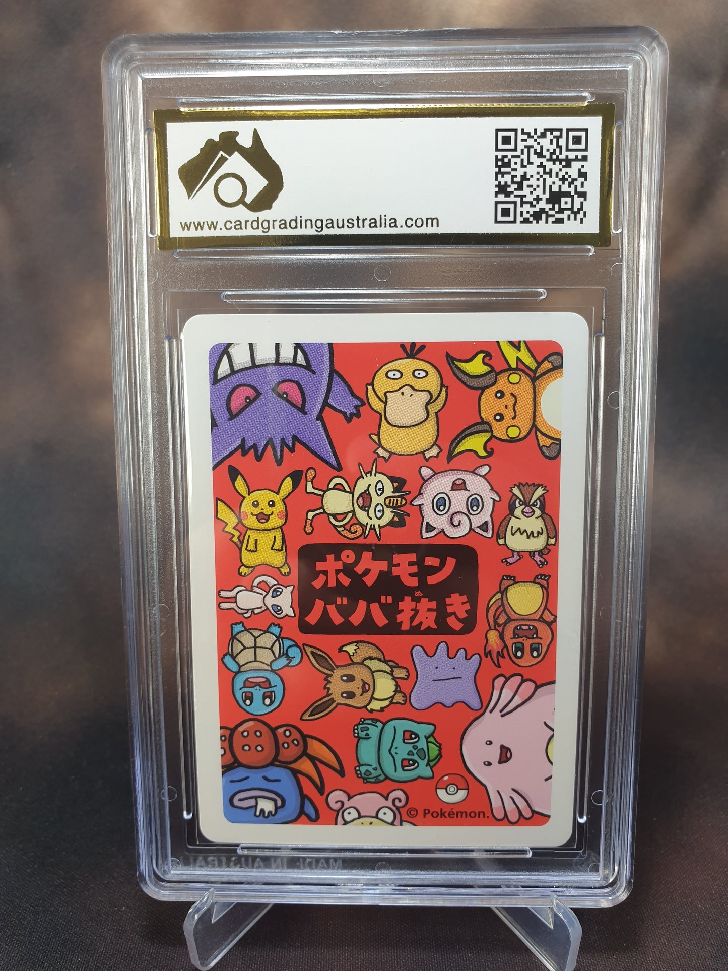 Pidgey Babanuki Pokemon Centre CGA 9.5 Old Maid JAPANESE POKEMON GRADED CARD