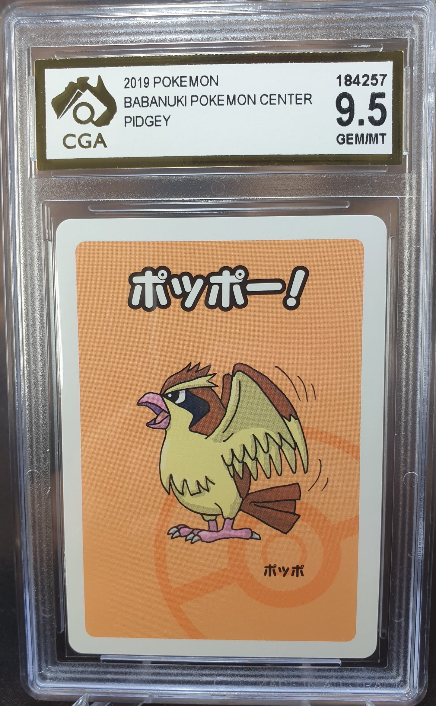 Pidgey Babanuki Pokemon Centre CGA 9.5 Old Maid JAPANESE POKEMON GRADED CARD