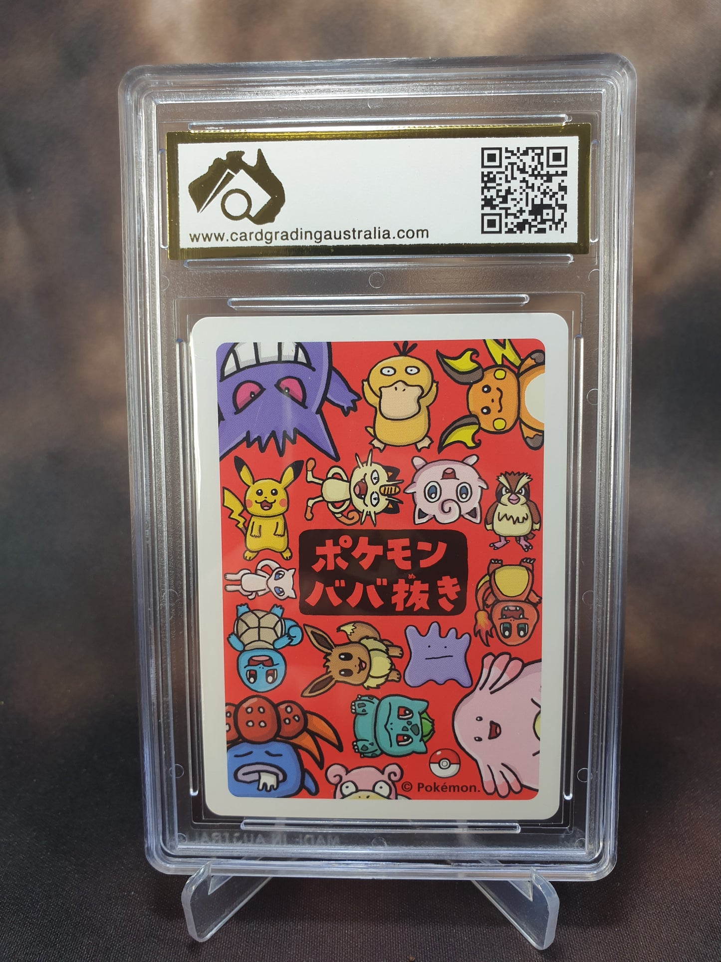 Pidgey Babanuki Pokemon Centre CGA 9.5 Old Maid JAPANESE POKEMON GRADED CARD