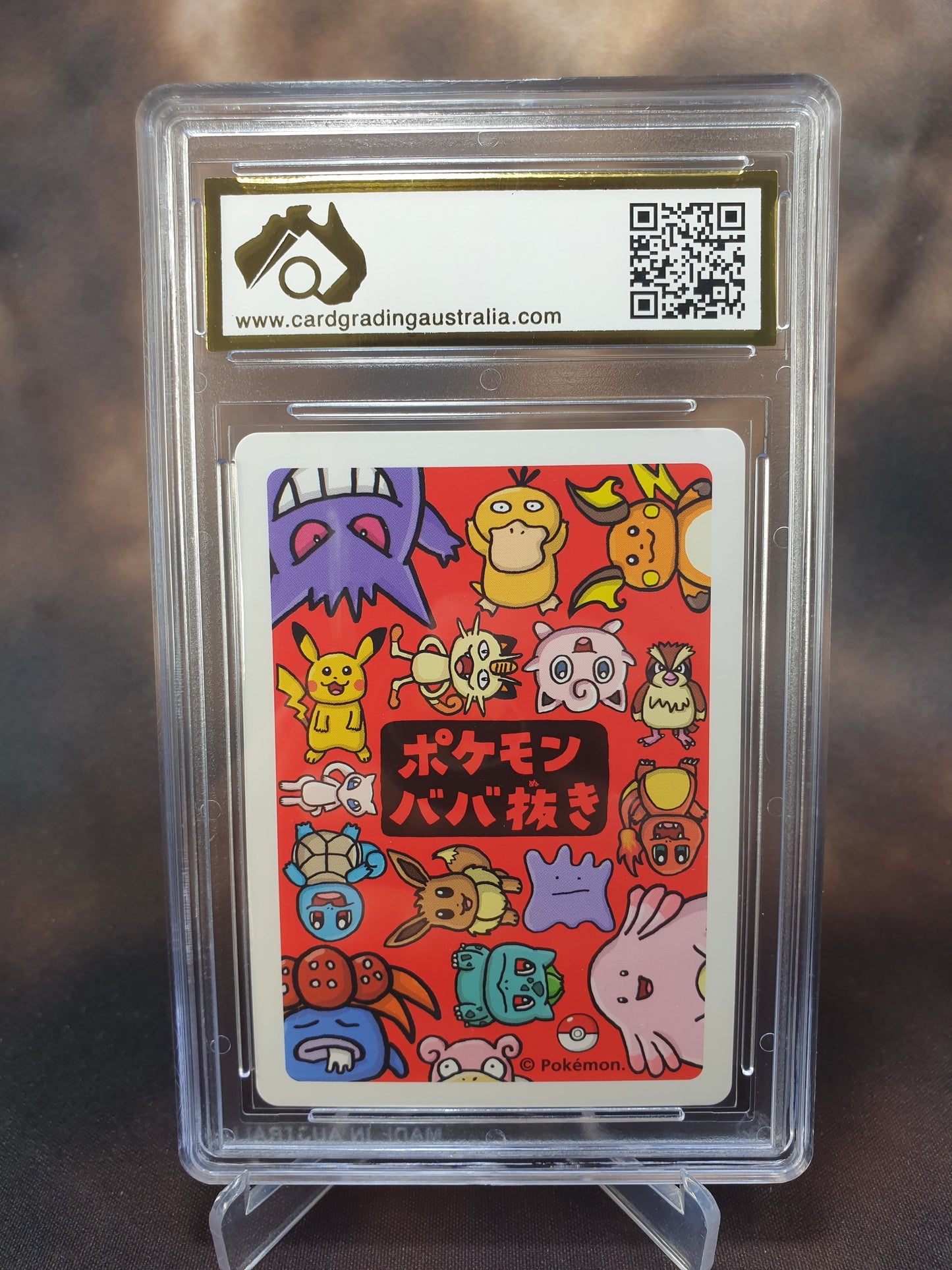 Jigglypuff Babanuki Pokemon CGA 9.5 Old Maid JAPANESE POKEMON GRADED CARD