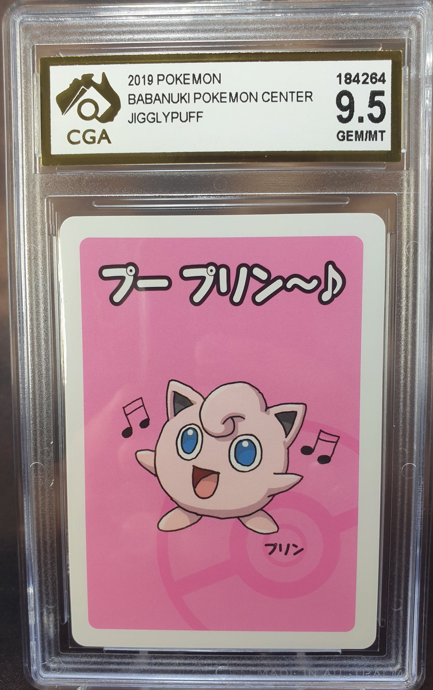 Jigglypuff Babanuki Pokemon CGA 9.5 Old Maid JAPANESE POKEMON GRADED CARD