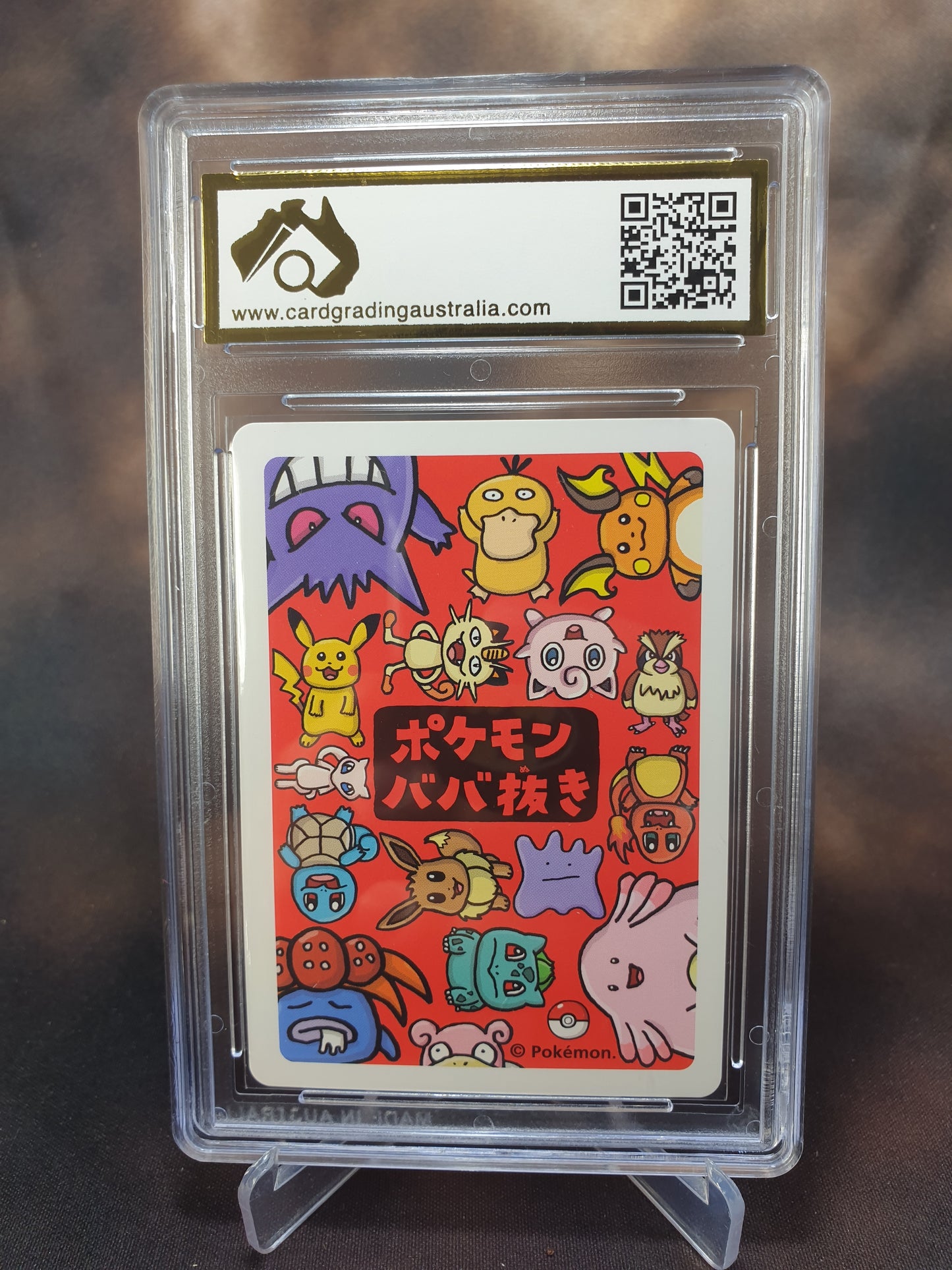 Jigglypuff Babanuki Pokemon CGA 9.5 Old Maid JAPANESE POKEMON GRADED CARD