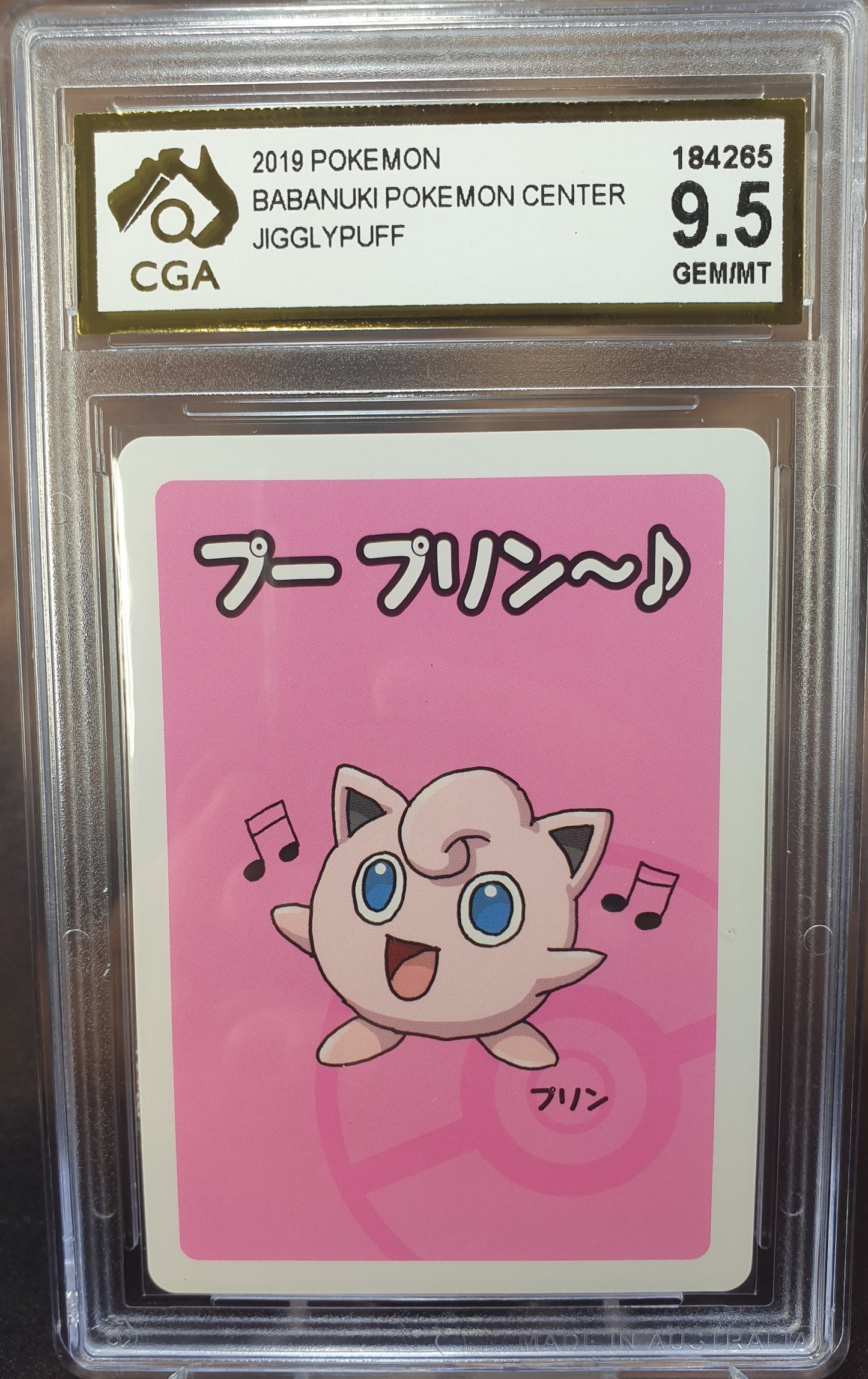 Jigglypuff Babanuki Pokemon CGA 9.5 Old Maid JAPANESE POKEMON GRADED CARD
