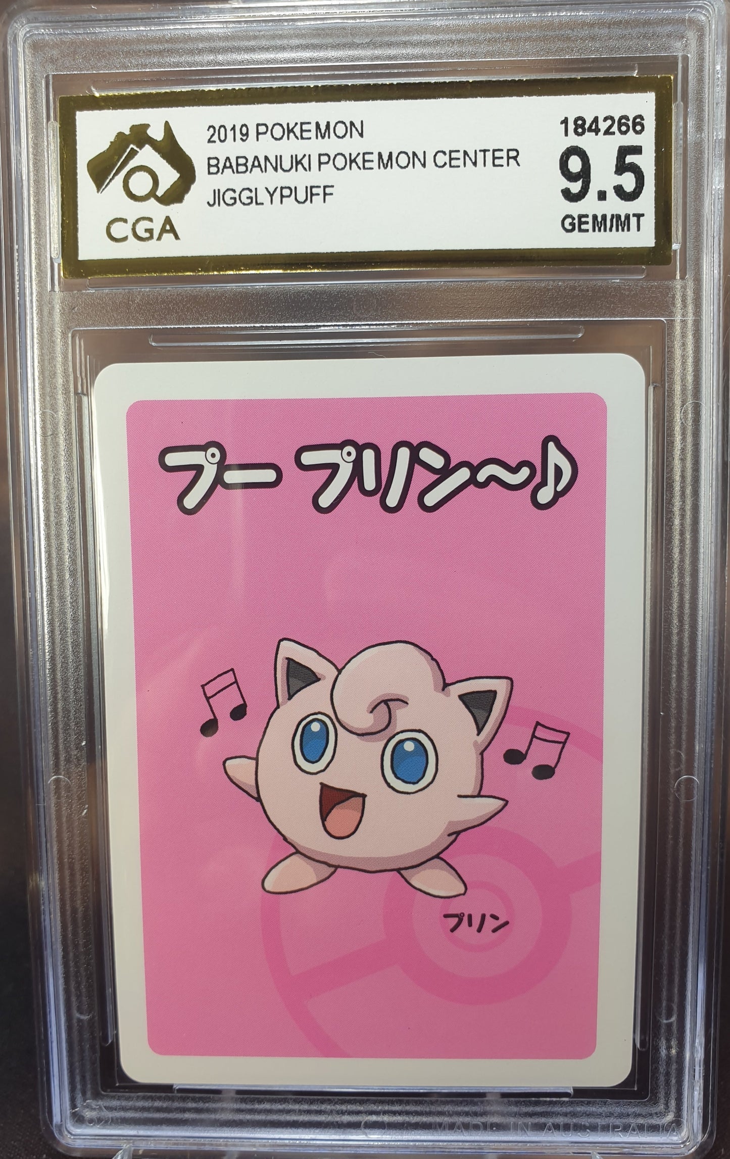 Jigglypuff Babanuki Pokemon CGA 9.5 Old Maid JAPANESE POKEMON GRADED CARD