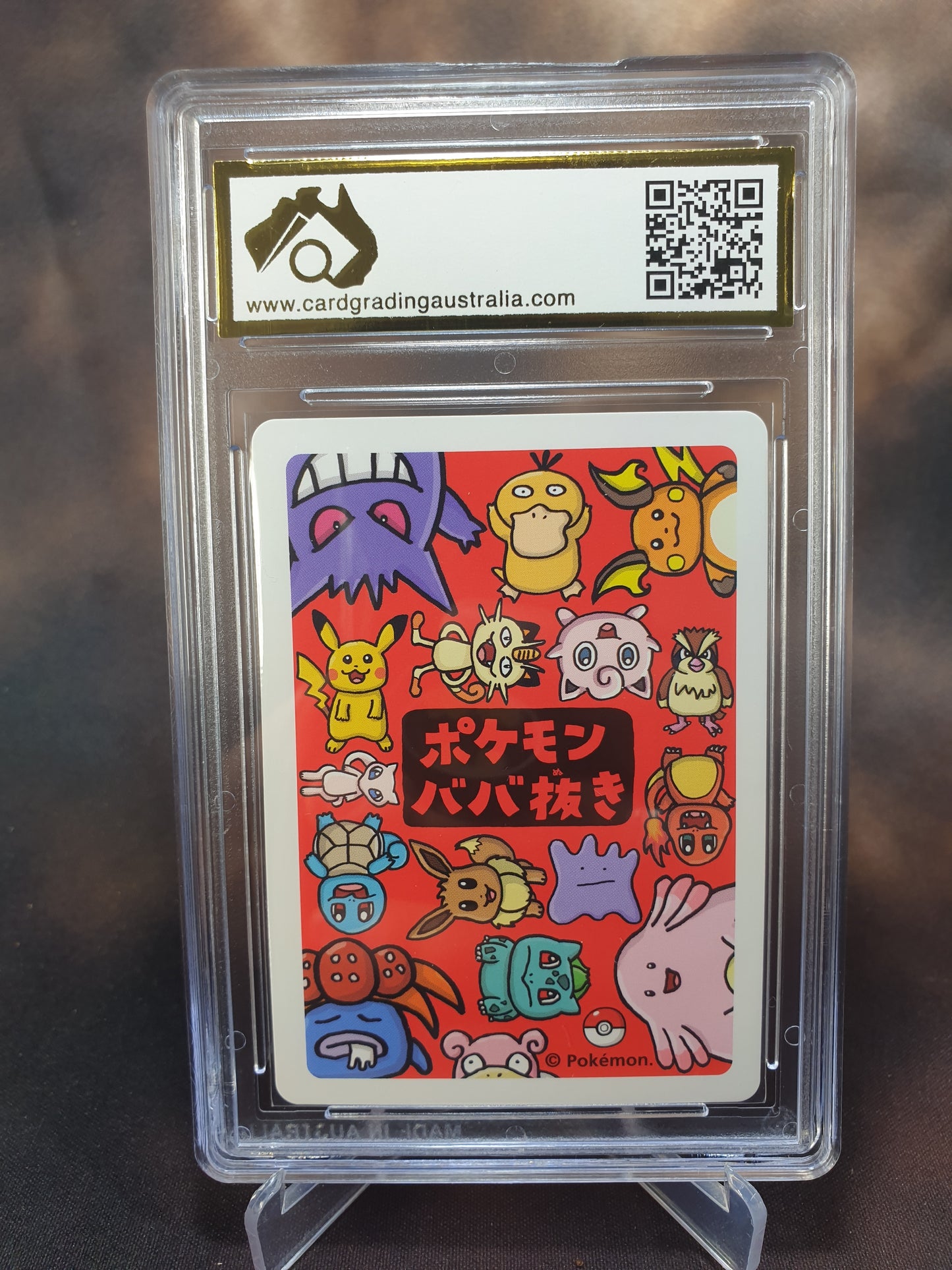 Jigglypuff Babanuki Pokemon CGA 9.5 Old Maid JAPANESE POKEMON GRADED CARD