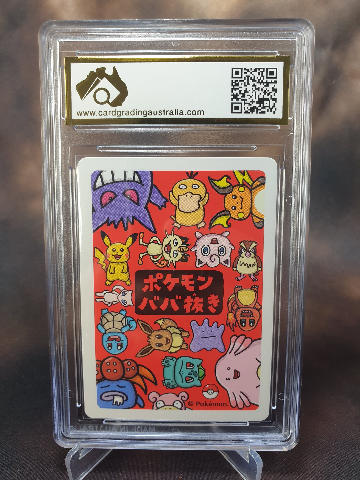 Raichu Babanuki Pokemon Centre CGA 9.5 Old Maid JAPANESE POKEMON GRADED CARD