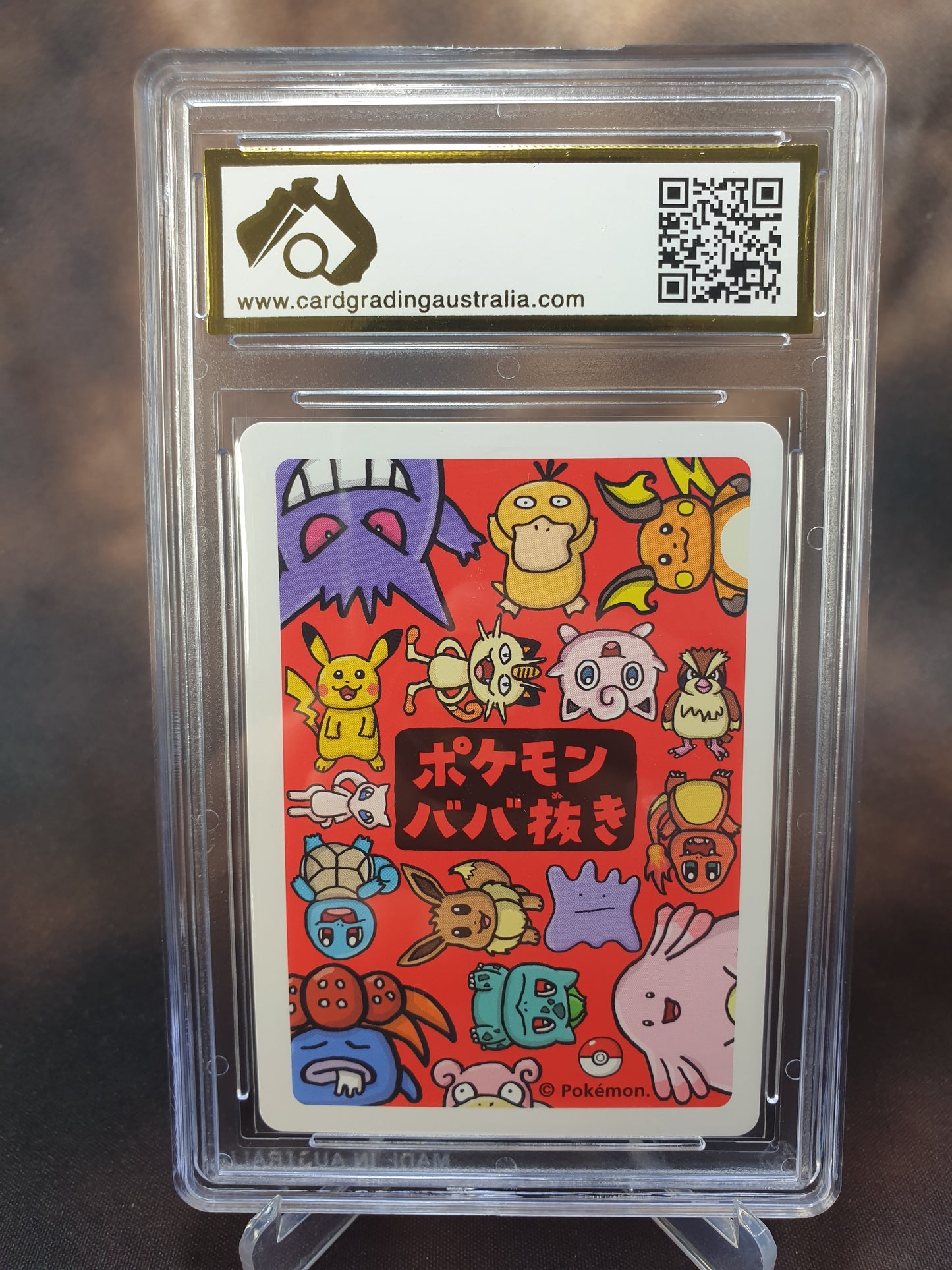 Raichu Babanuki Pokemon Centre CGA 9.5 Old Maid JAPANESE POKEMON GRADED CARD
