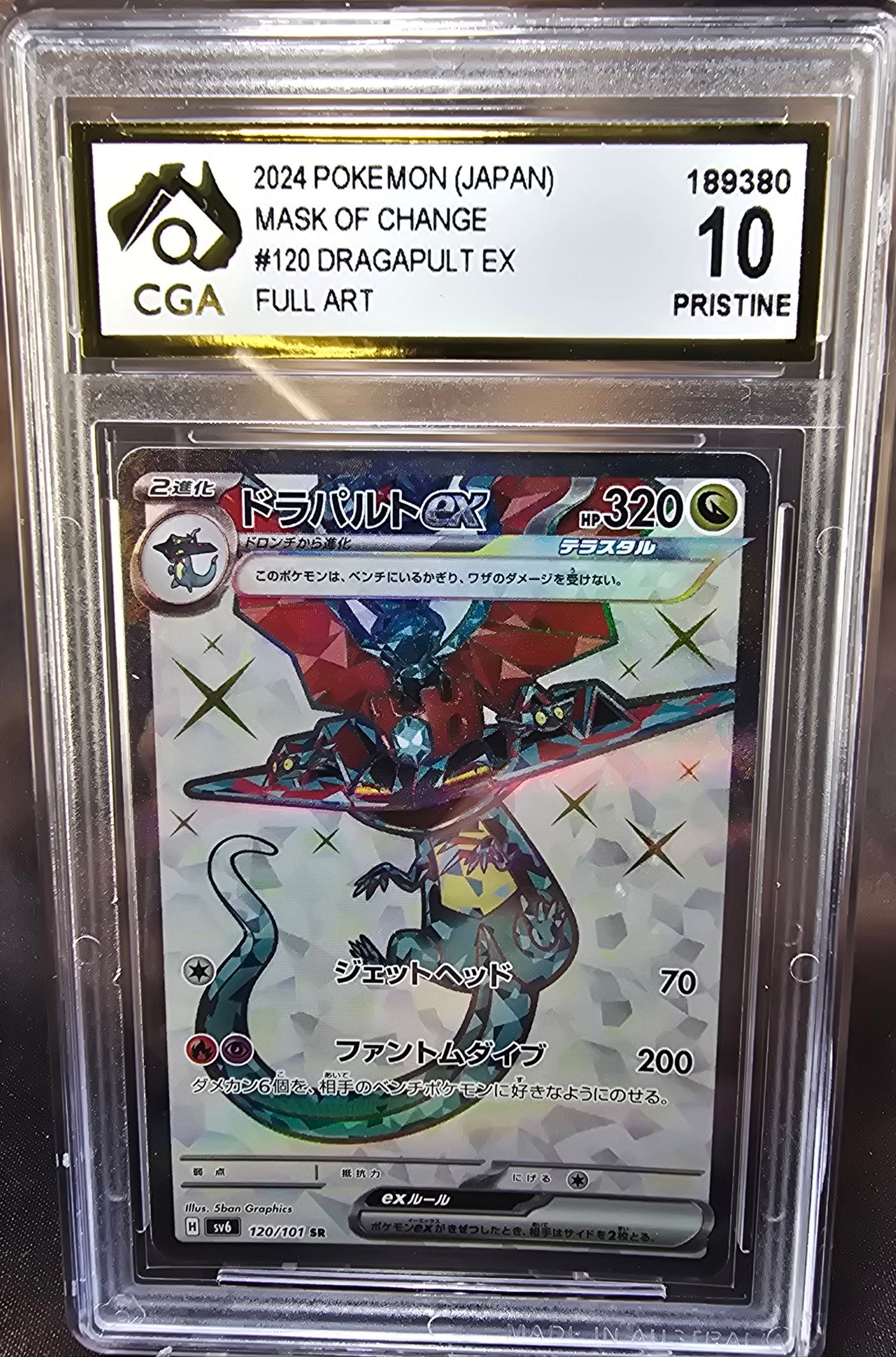 Dragapult ex 120/101 CGA 10 sv6 Pokemon Card Graded Japanese