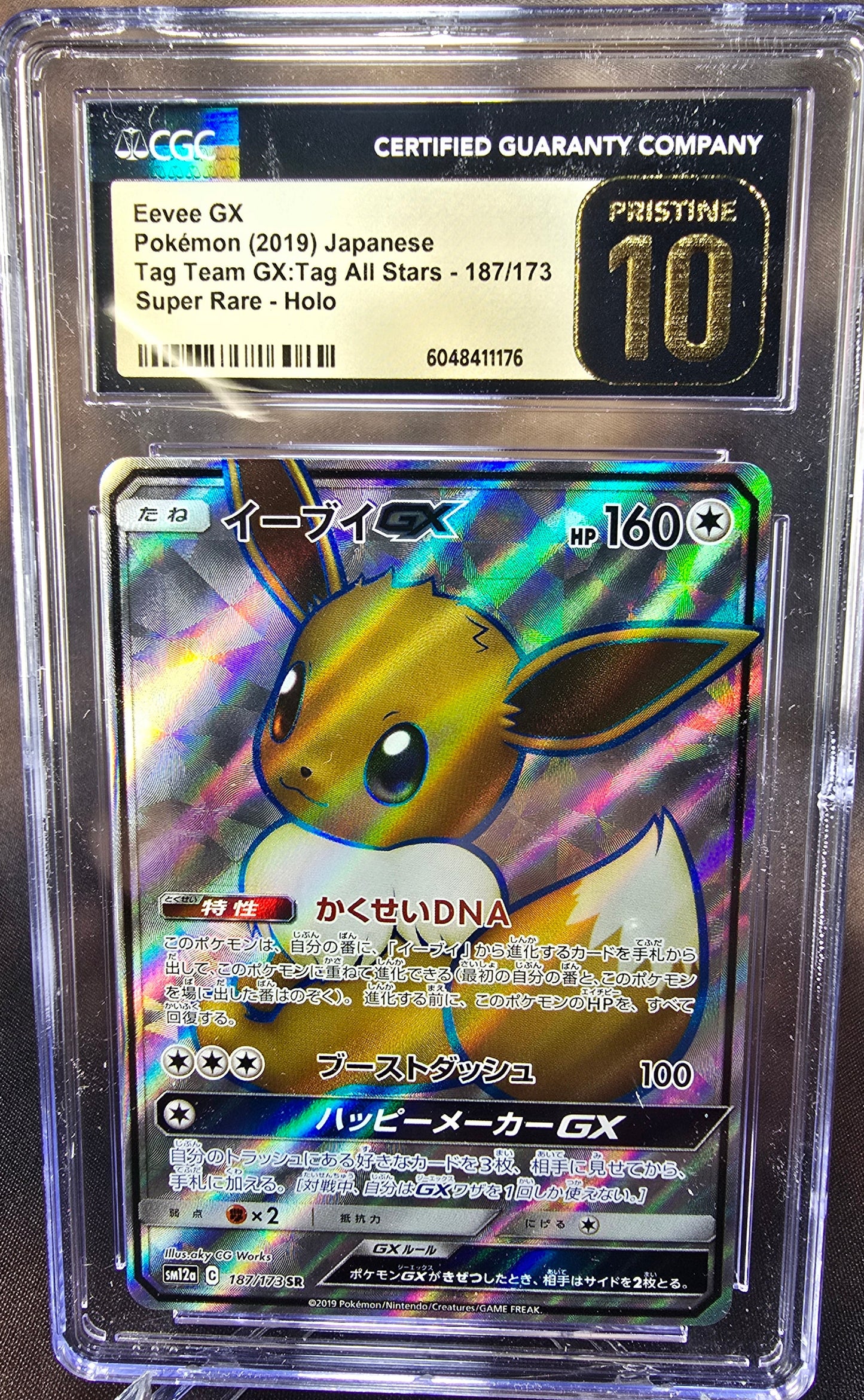 Eevee GX 187/173 CGC 10 Pristine sm12a Pokemon Card Graded Japanese