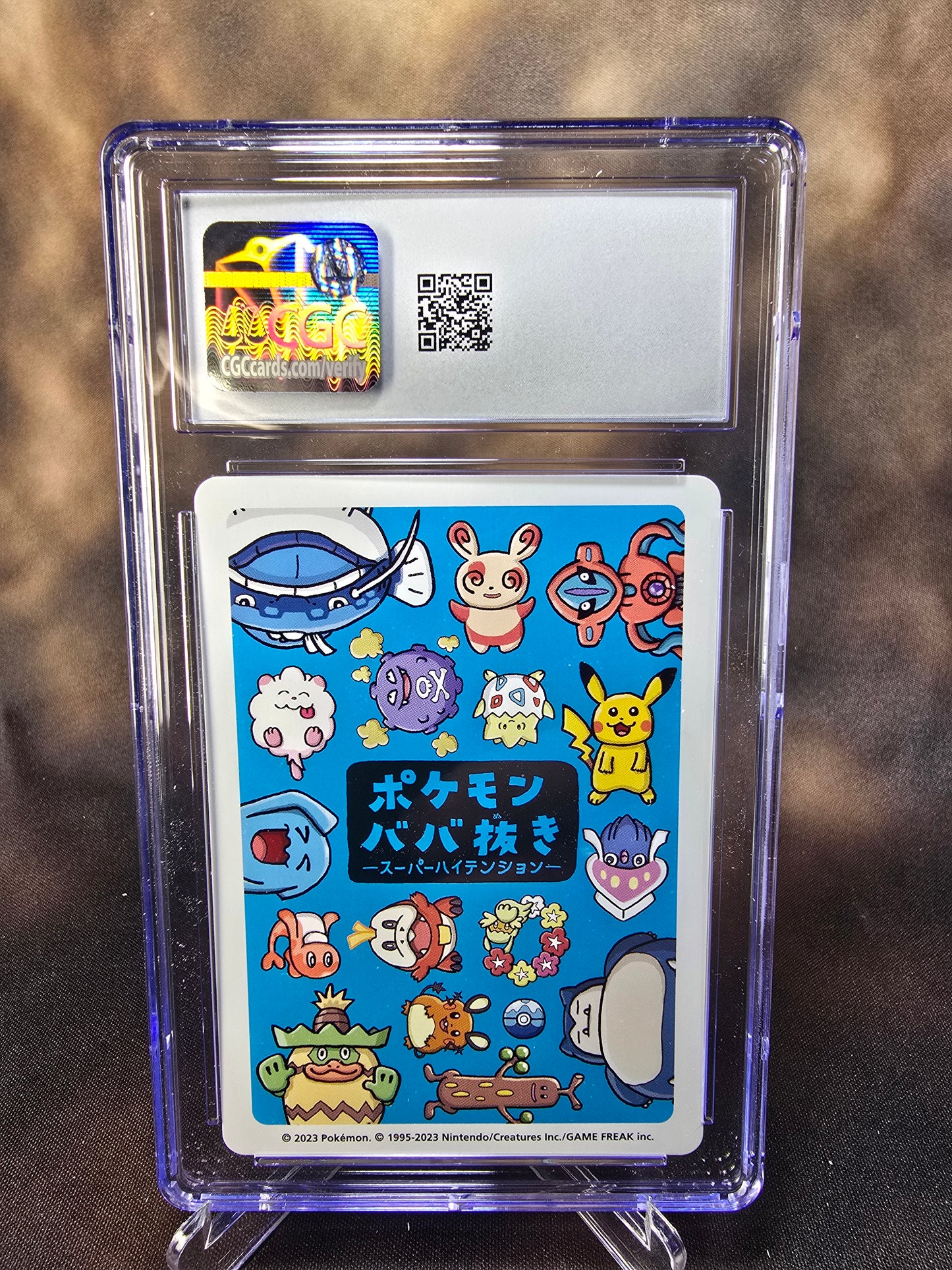 Sudowoodo CGC 10 High Tension / Old Maid Pokemon Card Graded