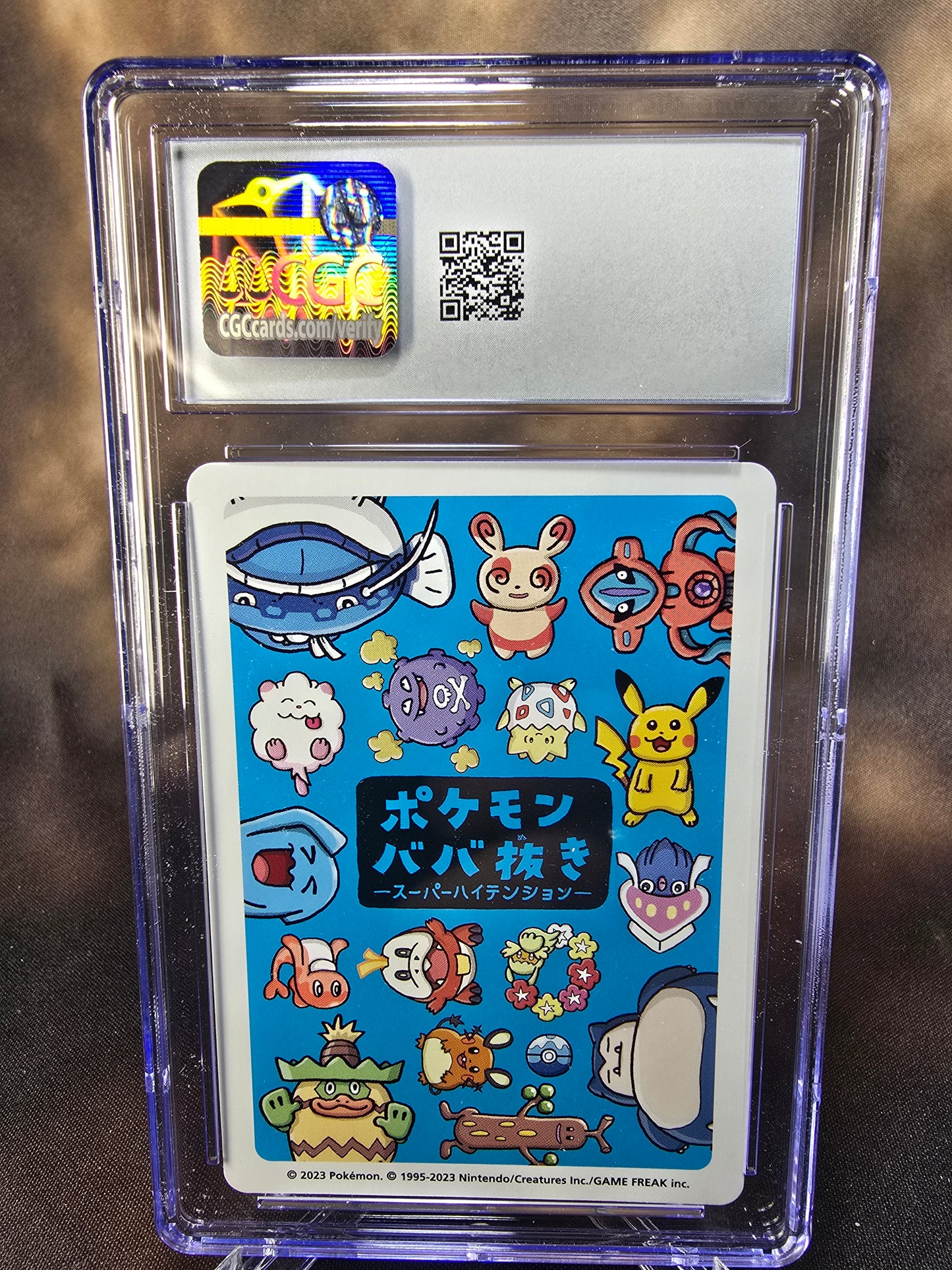 Inkay CGC 10 High Tension / Old Maid Babanuki Pokemon Card Graded