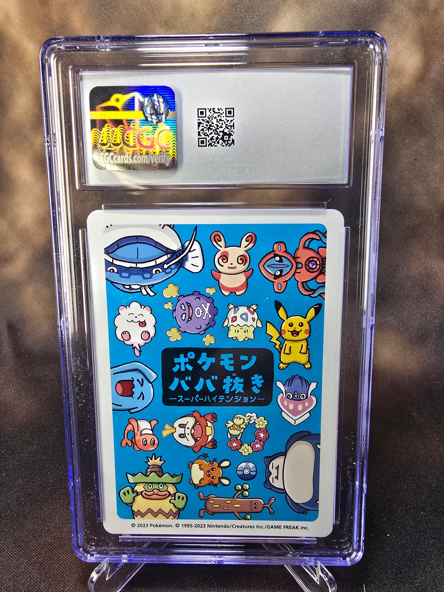 Inkay CGC 9 High Tension / Old Maid Babanuki Pokemon Card Graded