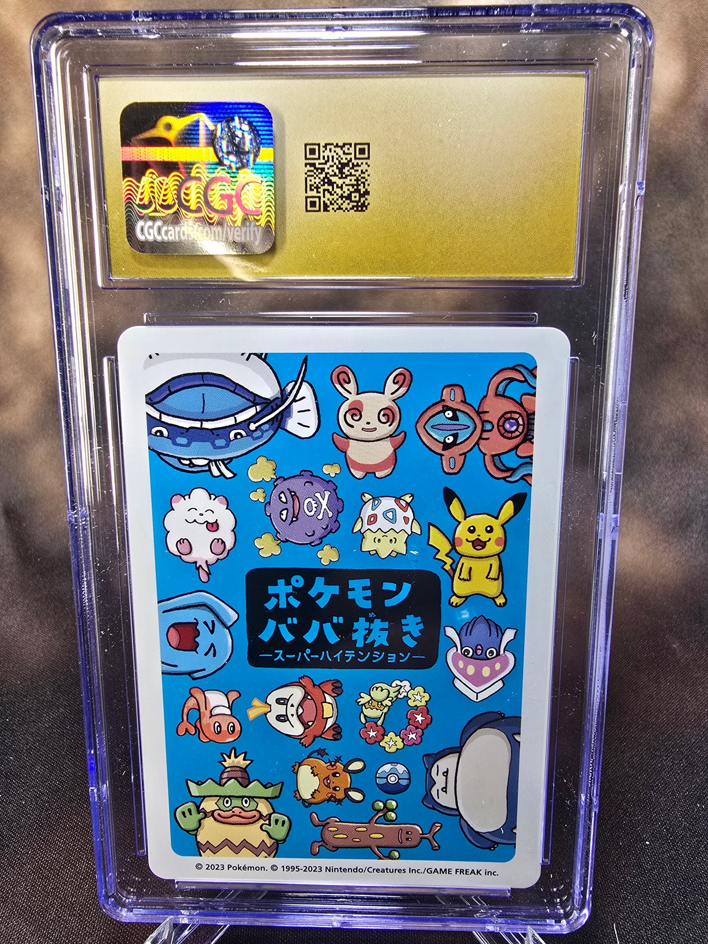 Wobbuffet CGC 10 Pristine High Tension / Old Maid Babanuki Pokemon Card Graded