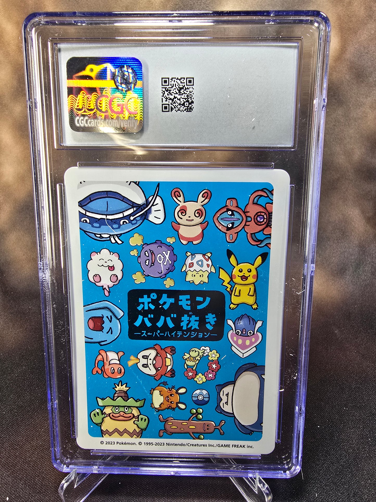 Wobbuffet CGC 10 High Tension / Old Maid Babanuki Pokemon Card Graded
