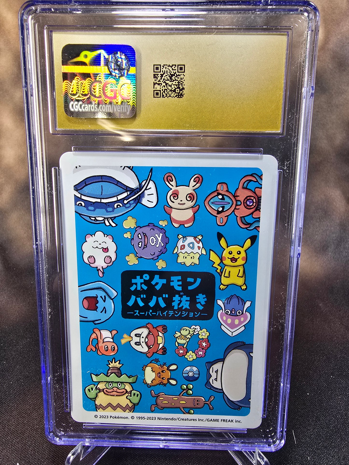 Deoxys CGC 10 Pristine High Tension / Old Maid Babanuki Pokemon Card Graded