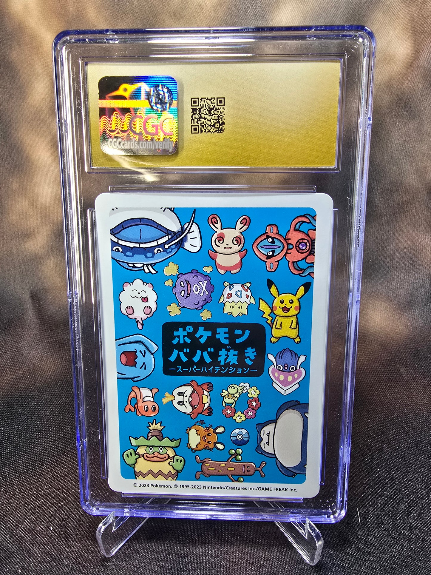 Deoxys CGC 10 Pristine High Tension / Old Maid Babanuki Pokemon Card Graded