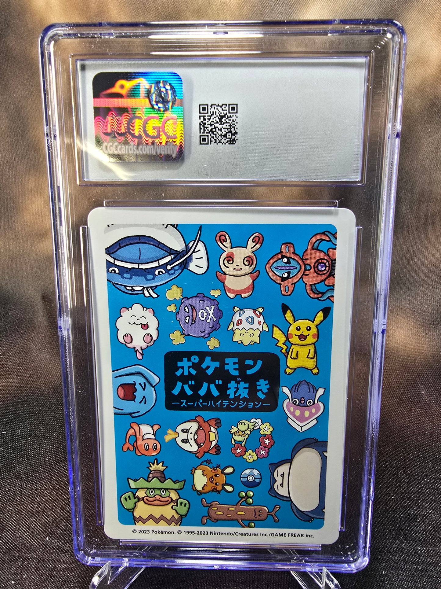 Dondozo CGC 10 High Tension / Old Maid Babanuki Pokemon Card Graded