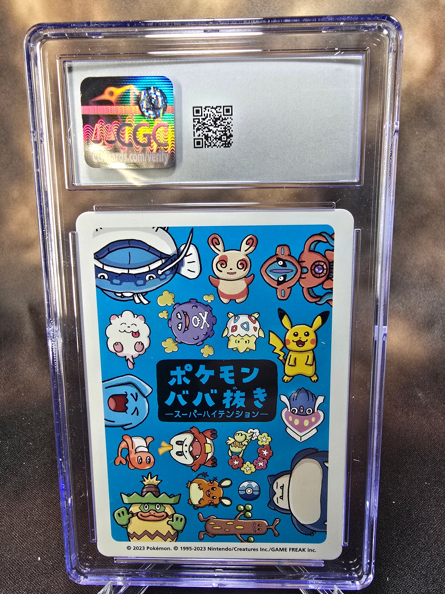 Comfey CGC 10 High Tension / Old Maid Babanuki Pokemon Card Graded