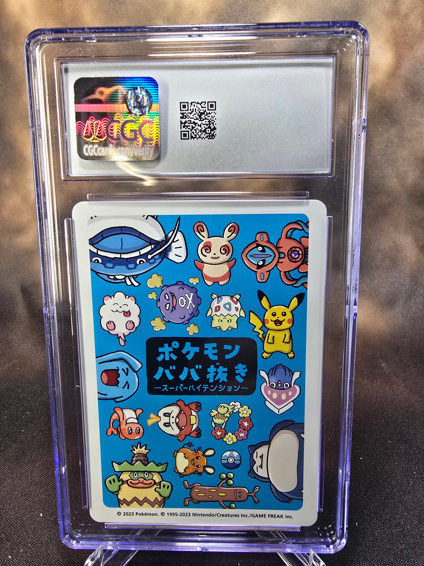 Dedenne CGC 10 High Tension / Old Maid Babanuki Pokemon Card Graded