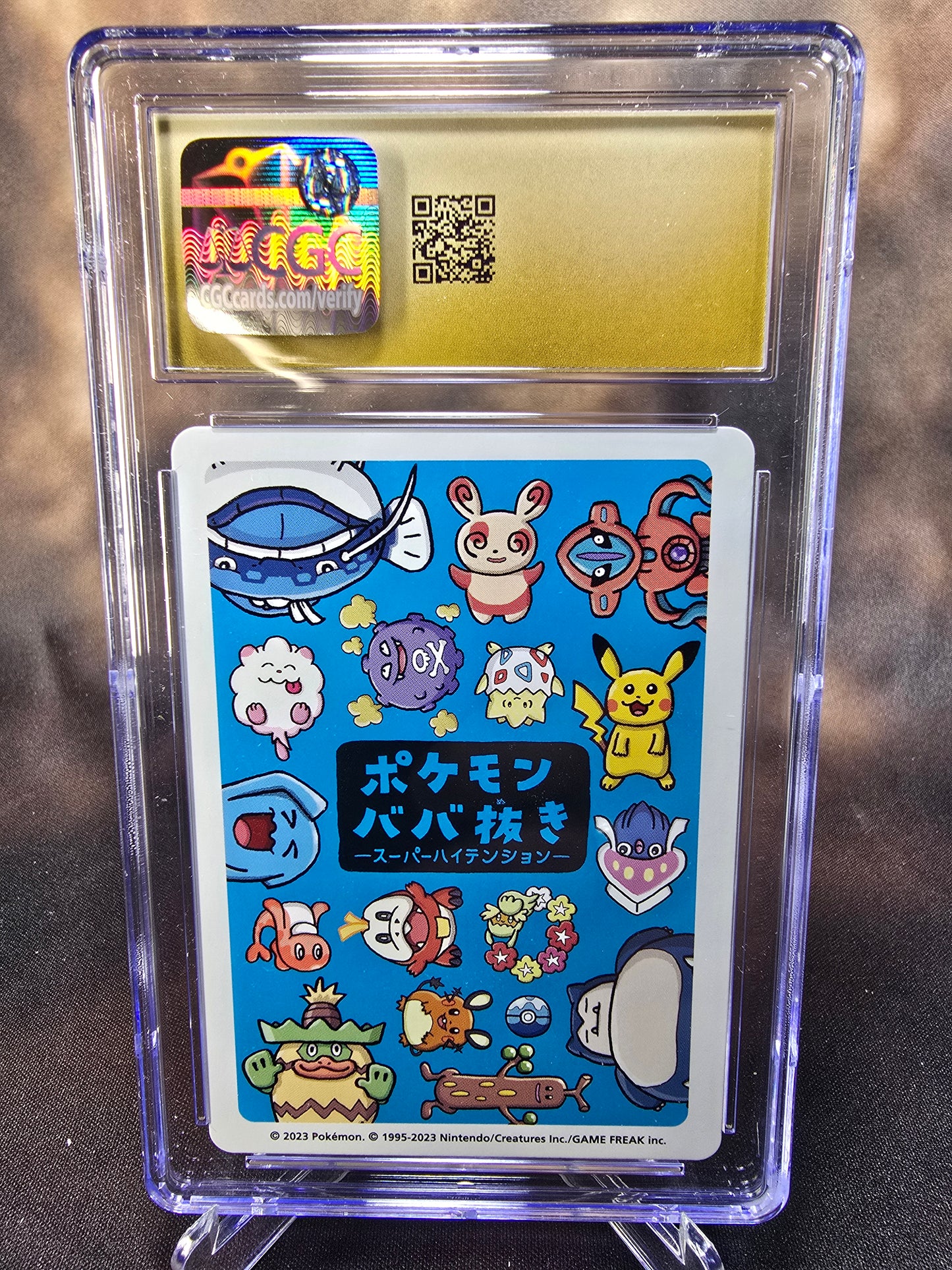 Dedenne CGC 10 Pristine High Tension / Old Maid Babanuki Pokemon Card Graded