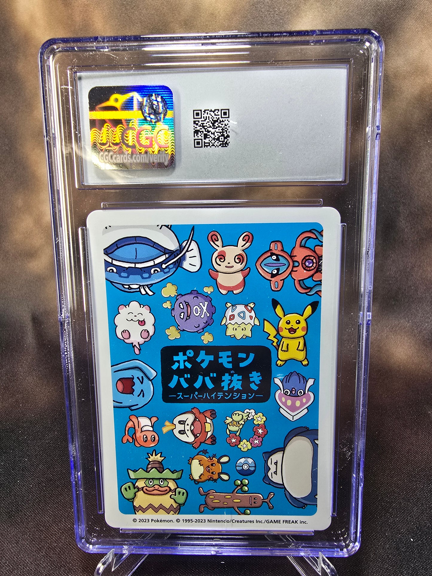 Tatsugiri CGC 10 High Tension / Old Maid Babanuki Pokemon Card Graded