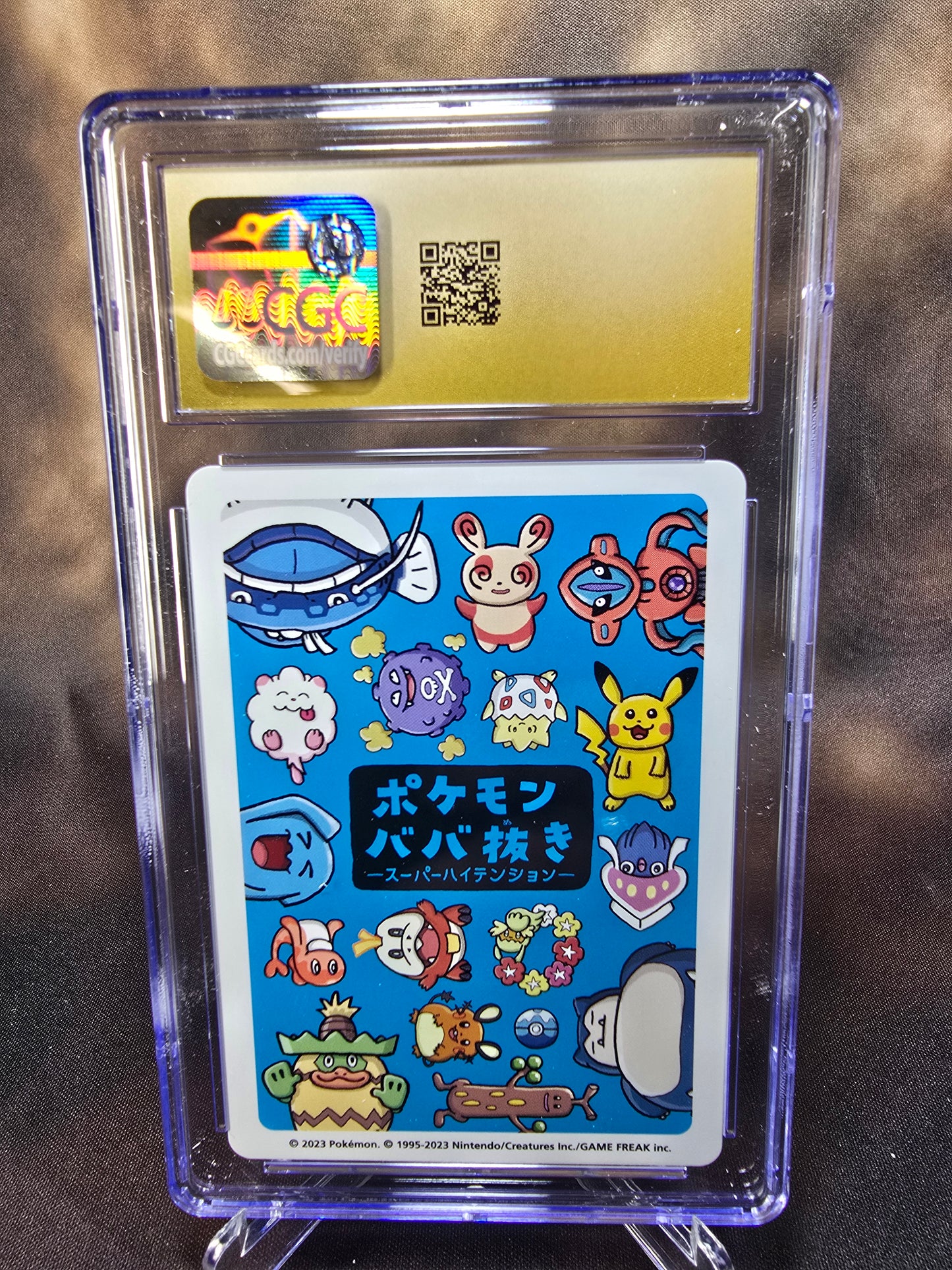 Tatsugiri CGC 10 Pristine High Tension / Old Maid Babanuki Pokemon Card Graded