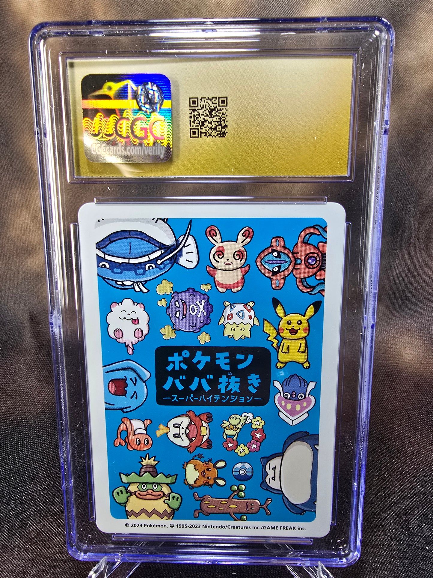 Spinda CGC 10 Pristine High Tension / Old Maid Babanuki Pokemon Card Graded
