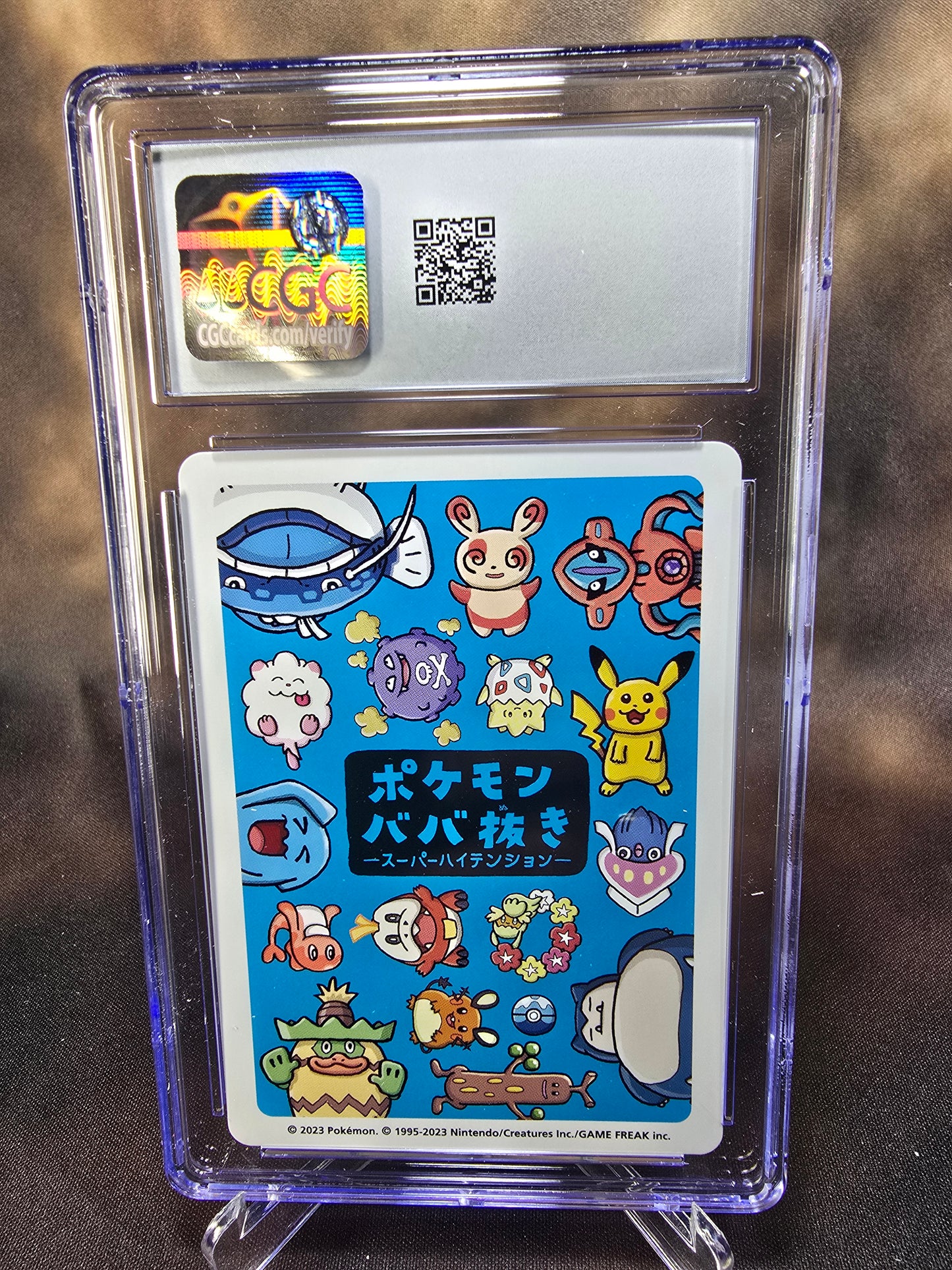 Spinda CGC 10 High Tension / Old Maid Babanuki Pokemon Card Graded