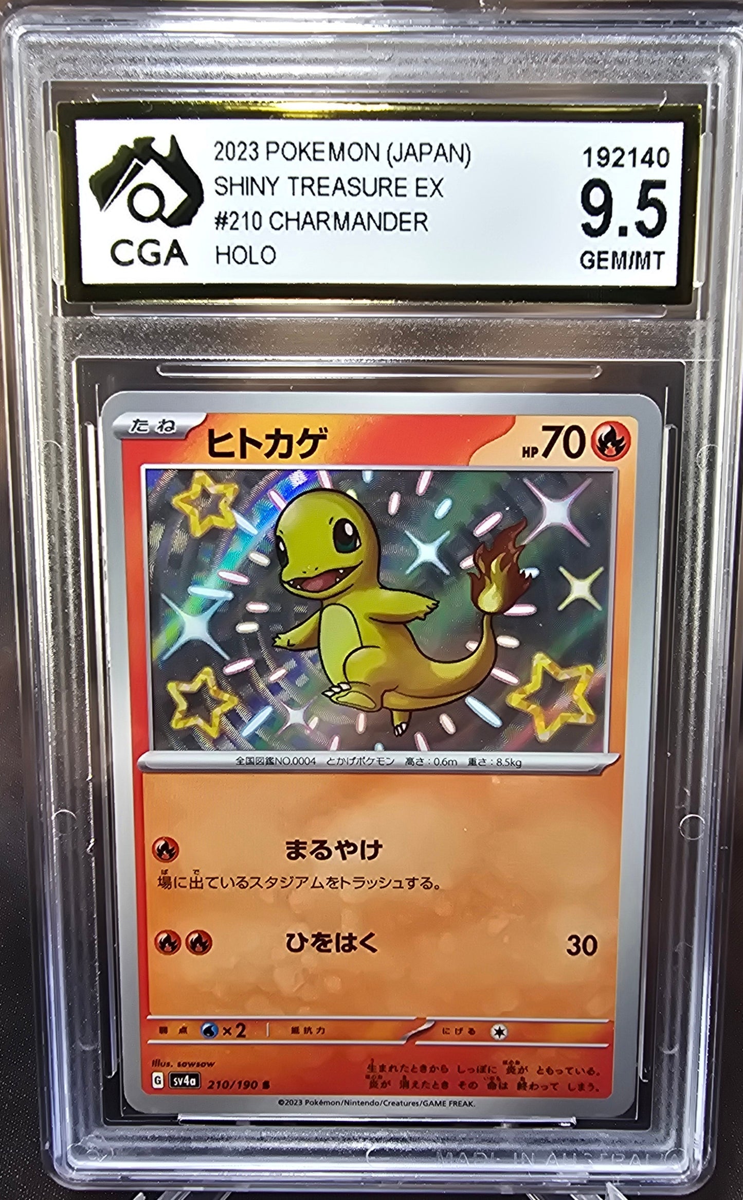 Charmander 210/190 CGA 9.5 sv4a Pokemon Card Graded Japanese